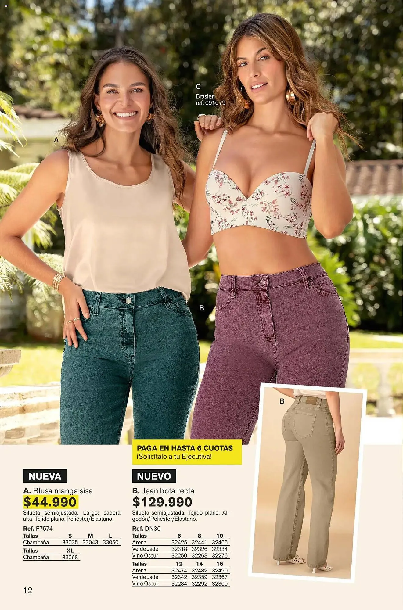 Catalogo de Catálogo Leonisa 1 de febrero al 28 de febrero 2026 - Pag 12