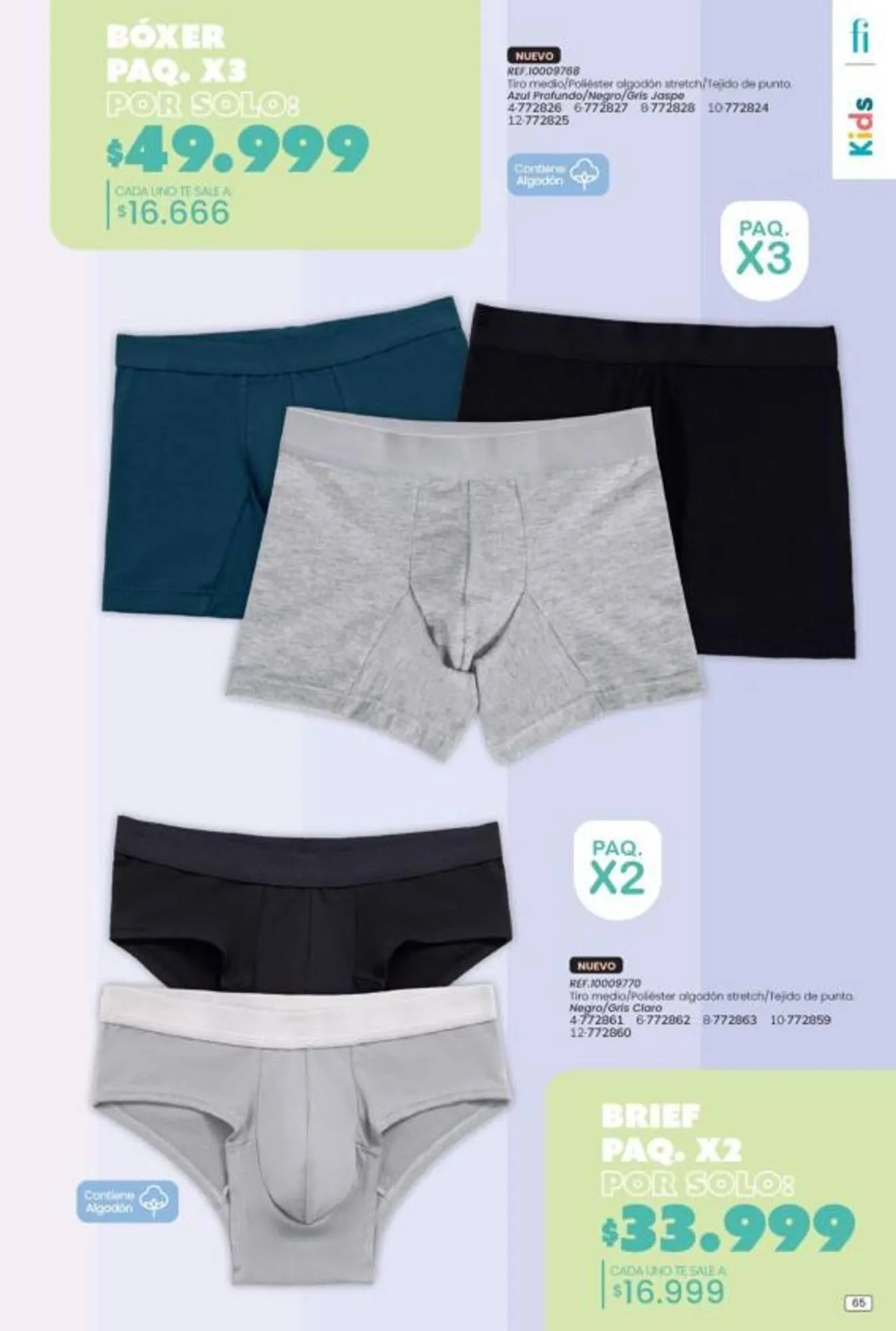 Catalogo de Catálogo Marketing Personal 1 de julio al 31 de julio 2025 - Pag 69