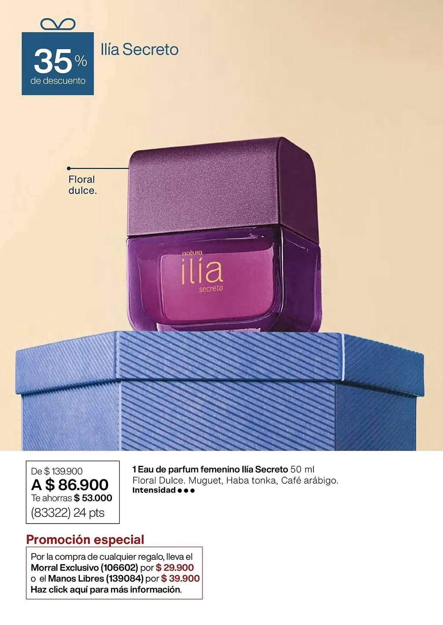 Catalogo de Catálogo Natura 11 de diciembre al 31 de diciembre 2025 - Pag 12