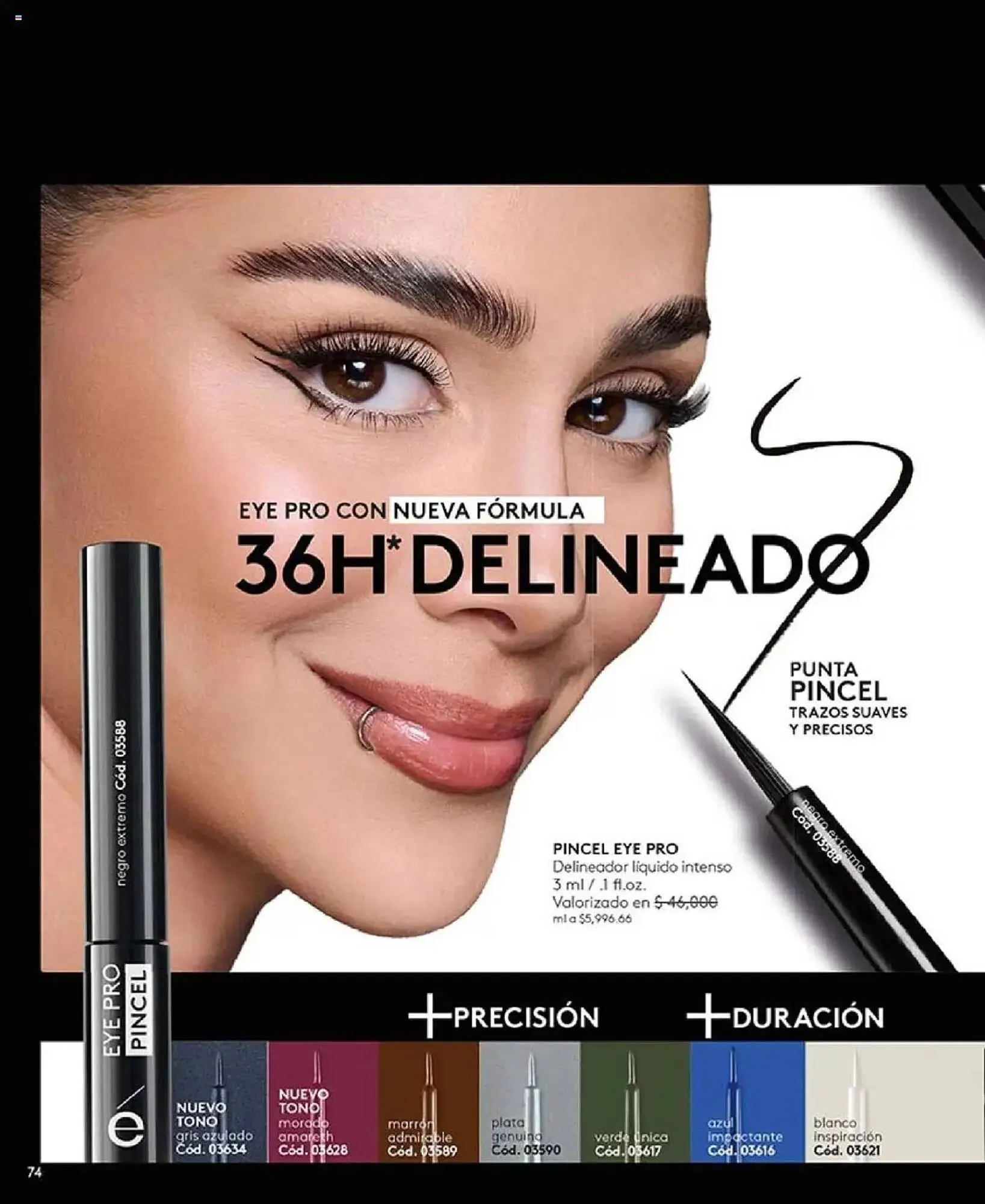 Catalogo de Catálogo Ésika 29 de julio al 16 de septiembre 2025 - Pag 74