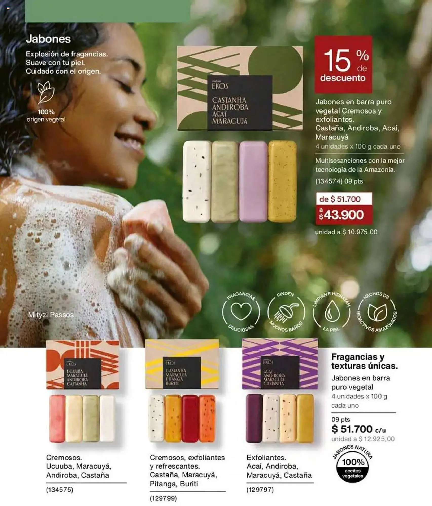 Catalogo de Catálogo Natura 1 de abril al 18 de mayo 2025 - Pag 291