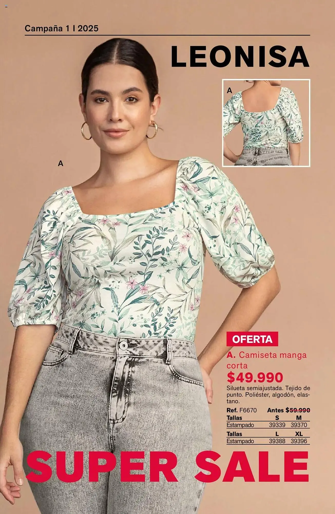 Catalogo de Catálogo Leonisa 26 de diciembre al 14 de enero 2025 - Pag 1