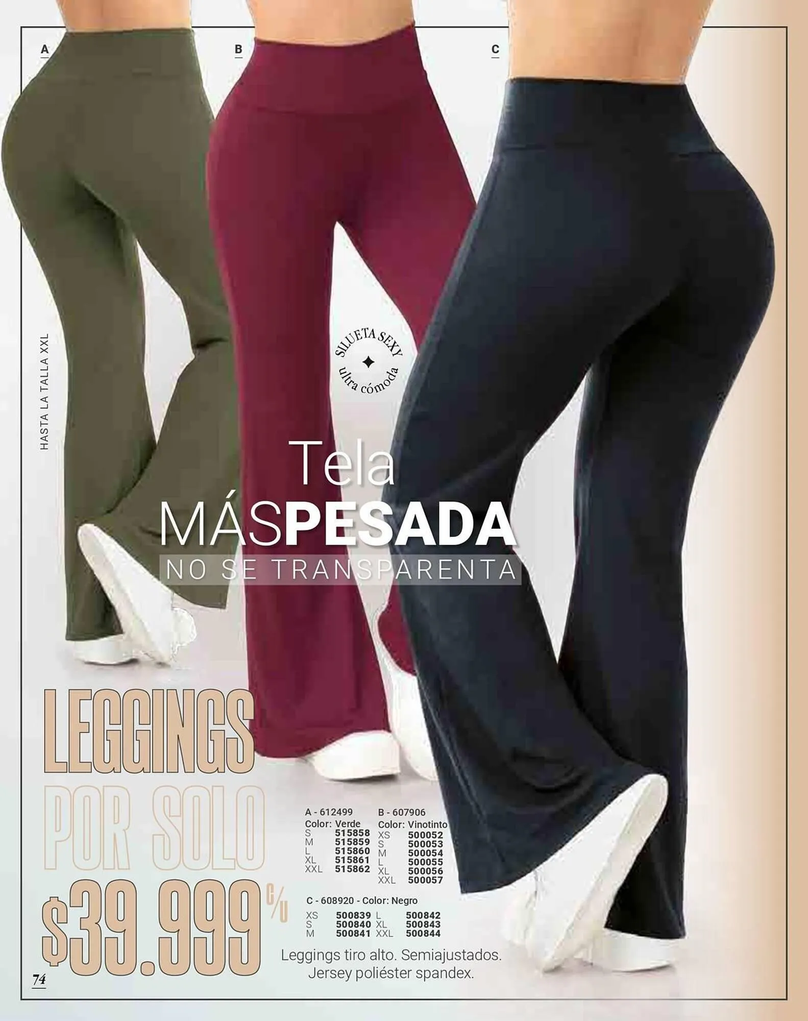 Catalogo de Catálogo Carmel 7 de julio al 25 de julio 2025 - Pag 74