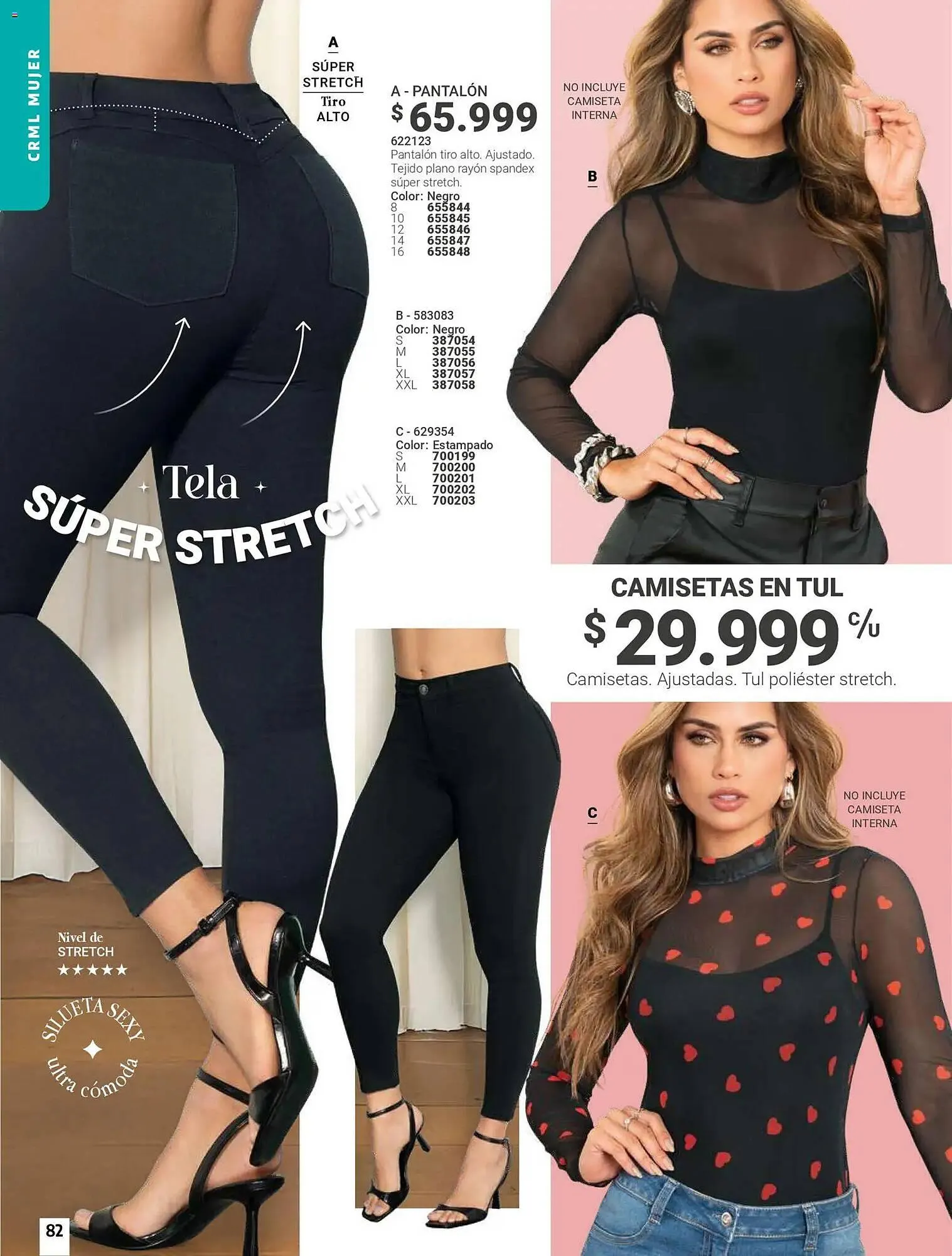 Catalogo de Catálogo Carmel 3 de febrero al 31 de mayo 2026 - Pag 82