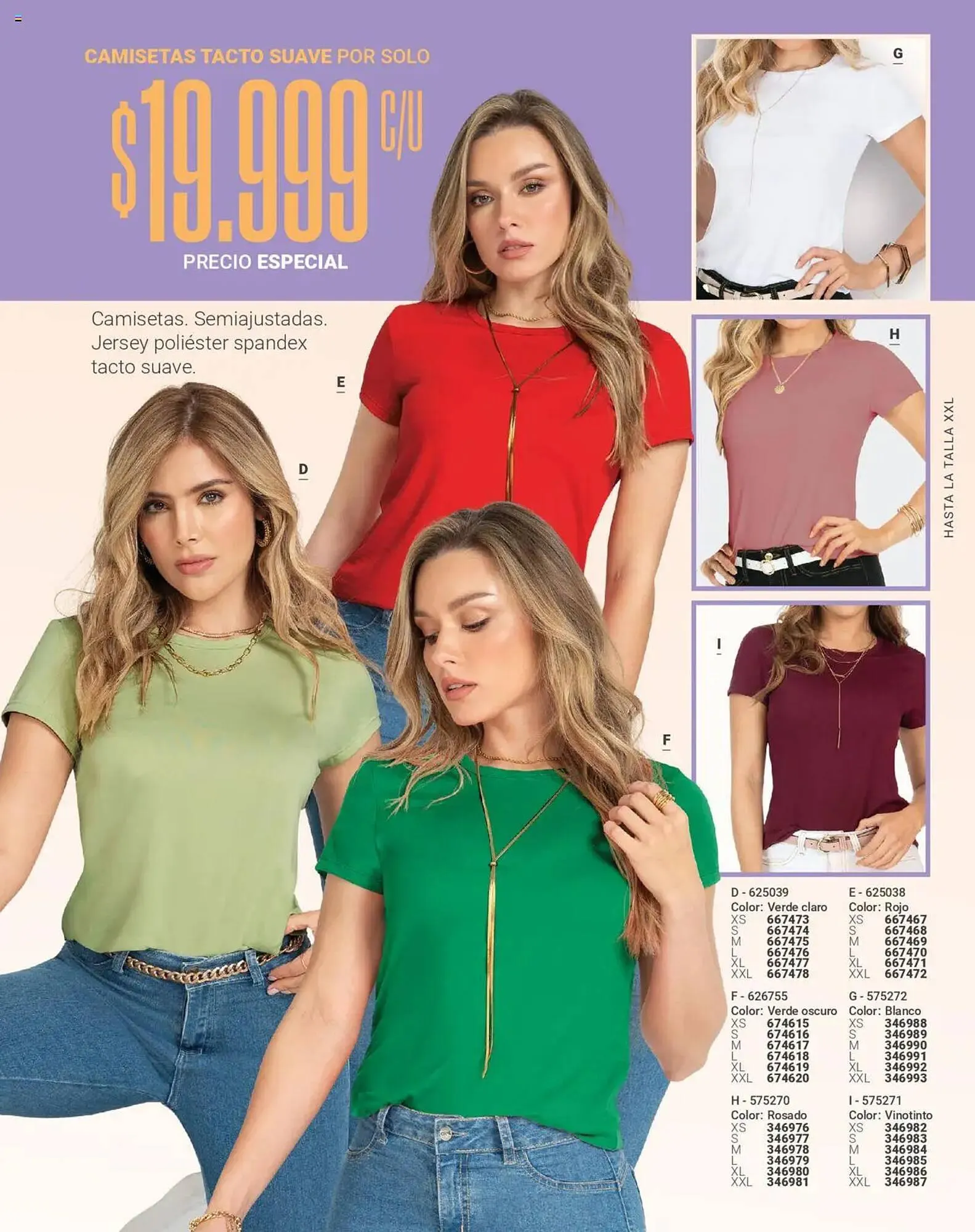 Catalogo de Catálogo Carmel 28 de julio al 1 de septiembre 2025 - Pag 23