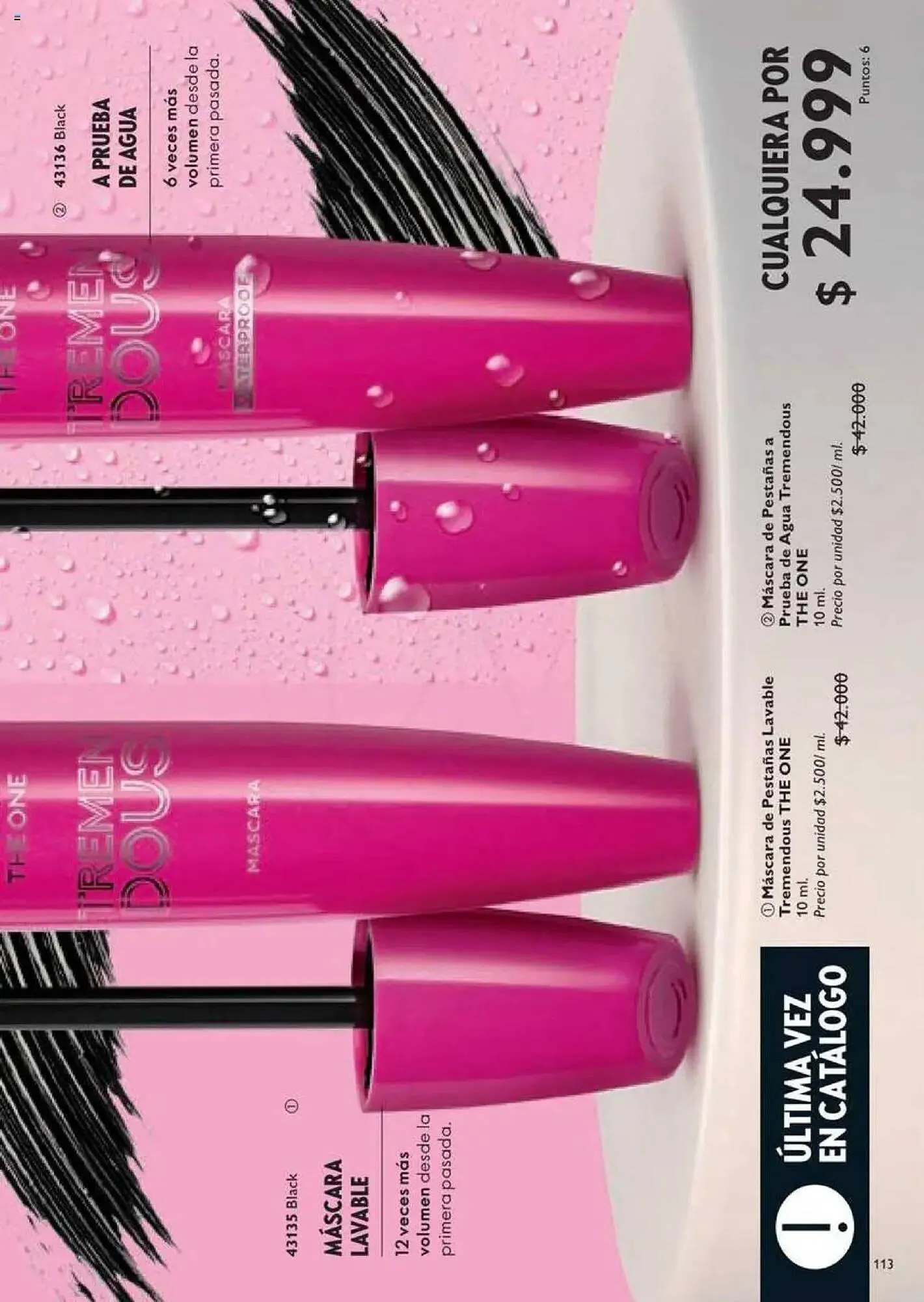 Catalogo de Catálogo Oriflame 8 de febrero al 28 de febrero 2025 - Pag 113