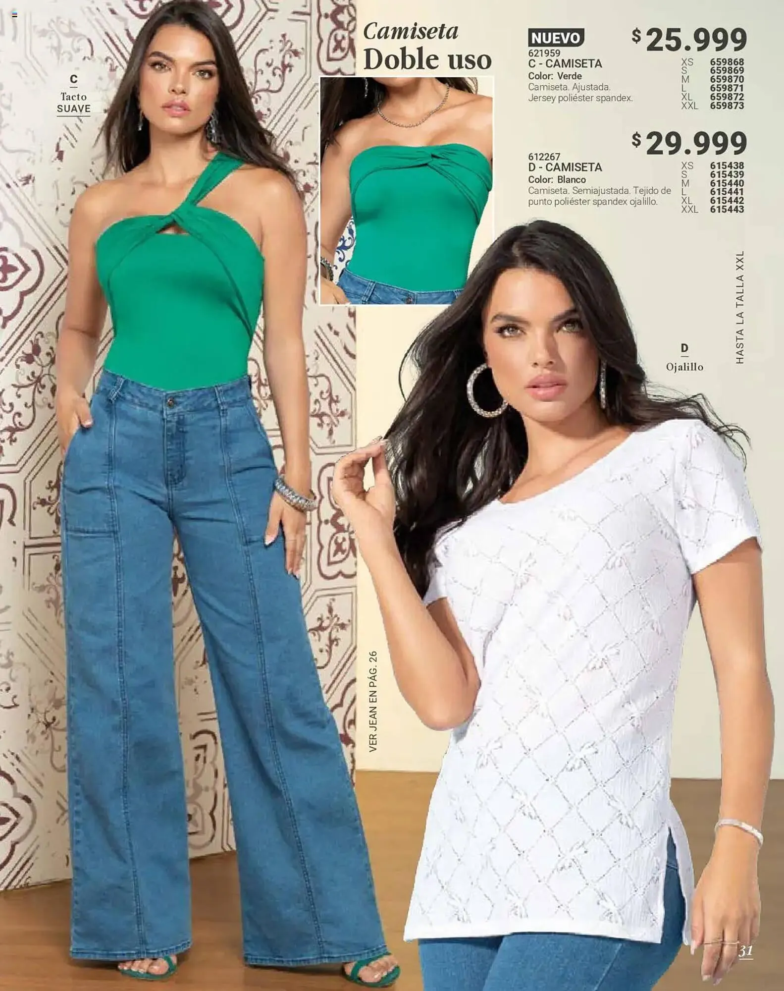 Catalogo de Catálogo Carmel 25 de febrero al 20 de abril 2025 - Pag 31