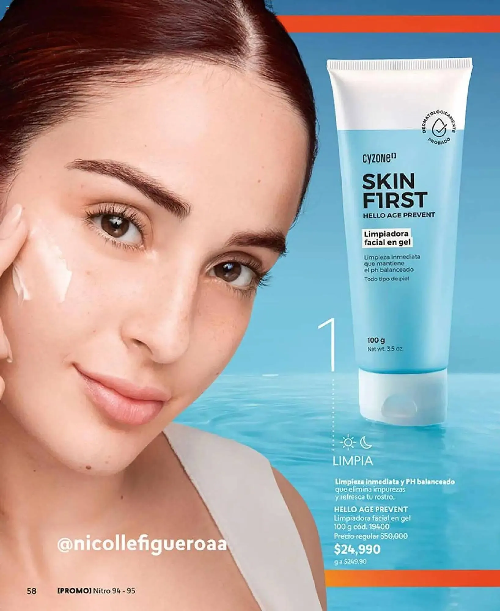 Catalogo de Catálogo Cyzone 11 de febrero al 1 de junio 2026 - Pag 58