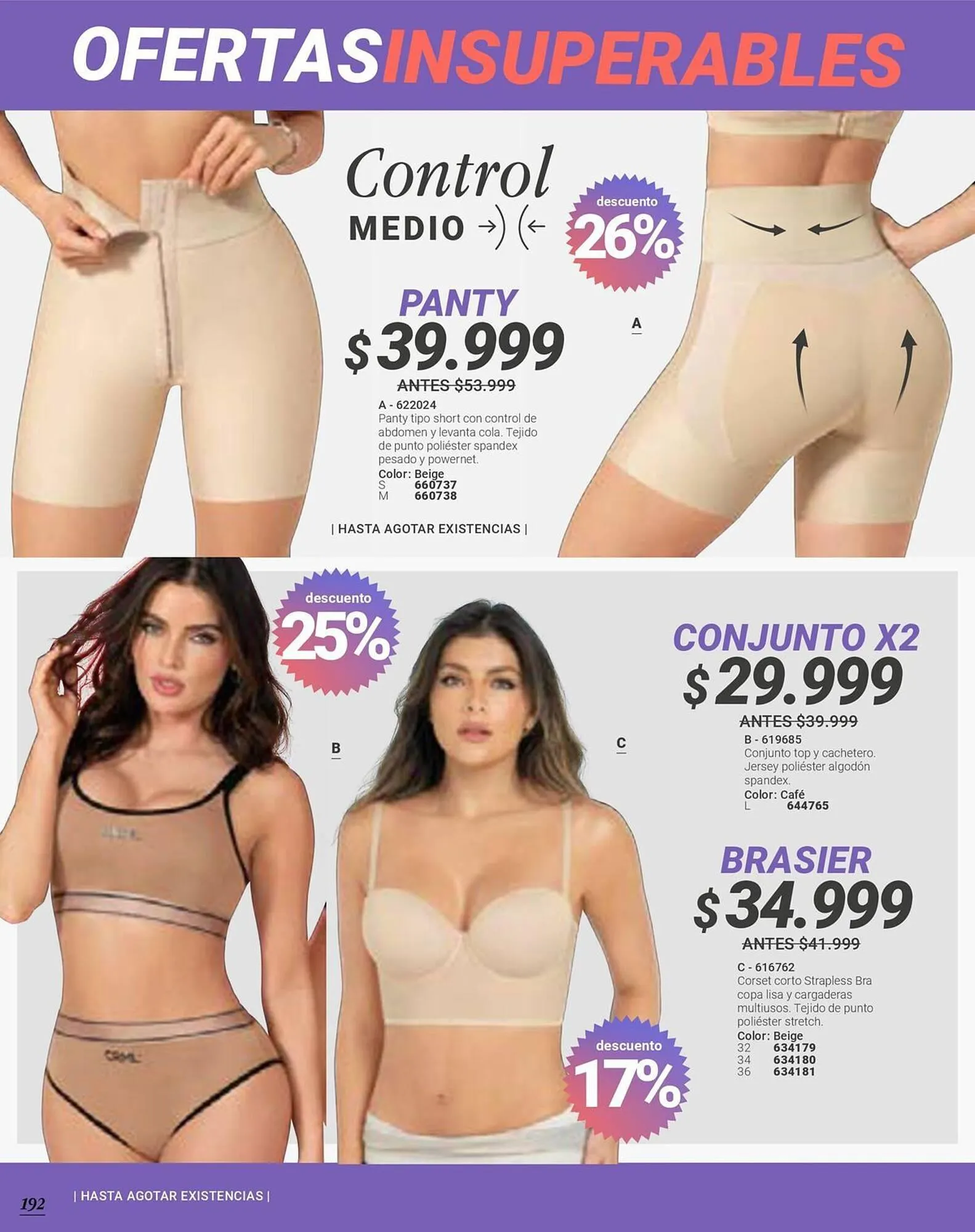 Catalogo de Catálogo Carmel 12 de diciembre al 25 de diciembre 2025 - Pag 194