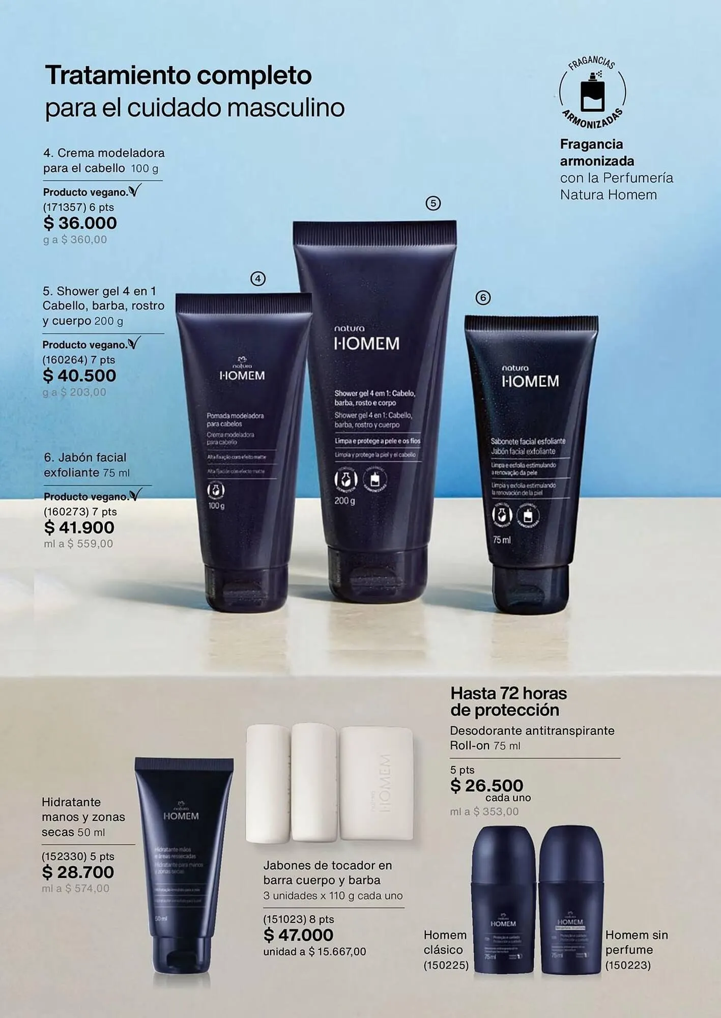 Catalogo de Catálogo Natura 11 de diciembre al 31 de diciembre 2025 - Pag 42