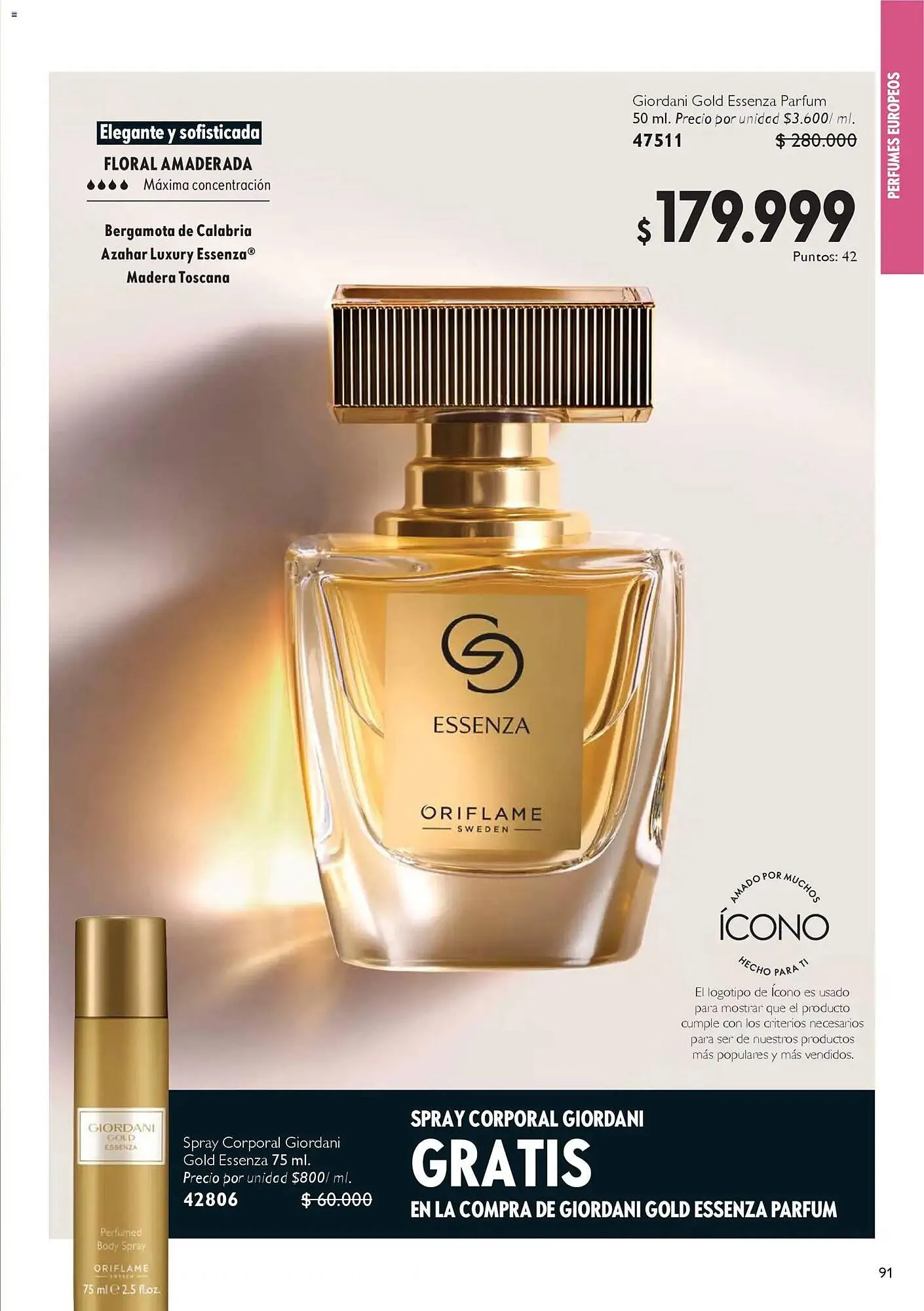 Catalogo de Catálogo Oriflame 14 de febrero al 7 de marzo 2026 - Pag 91