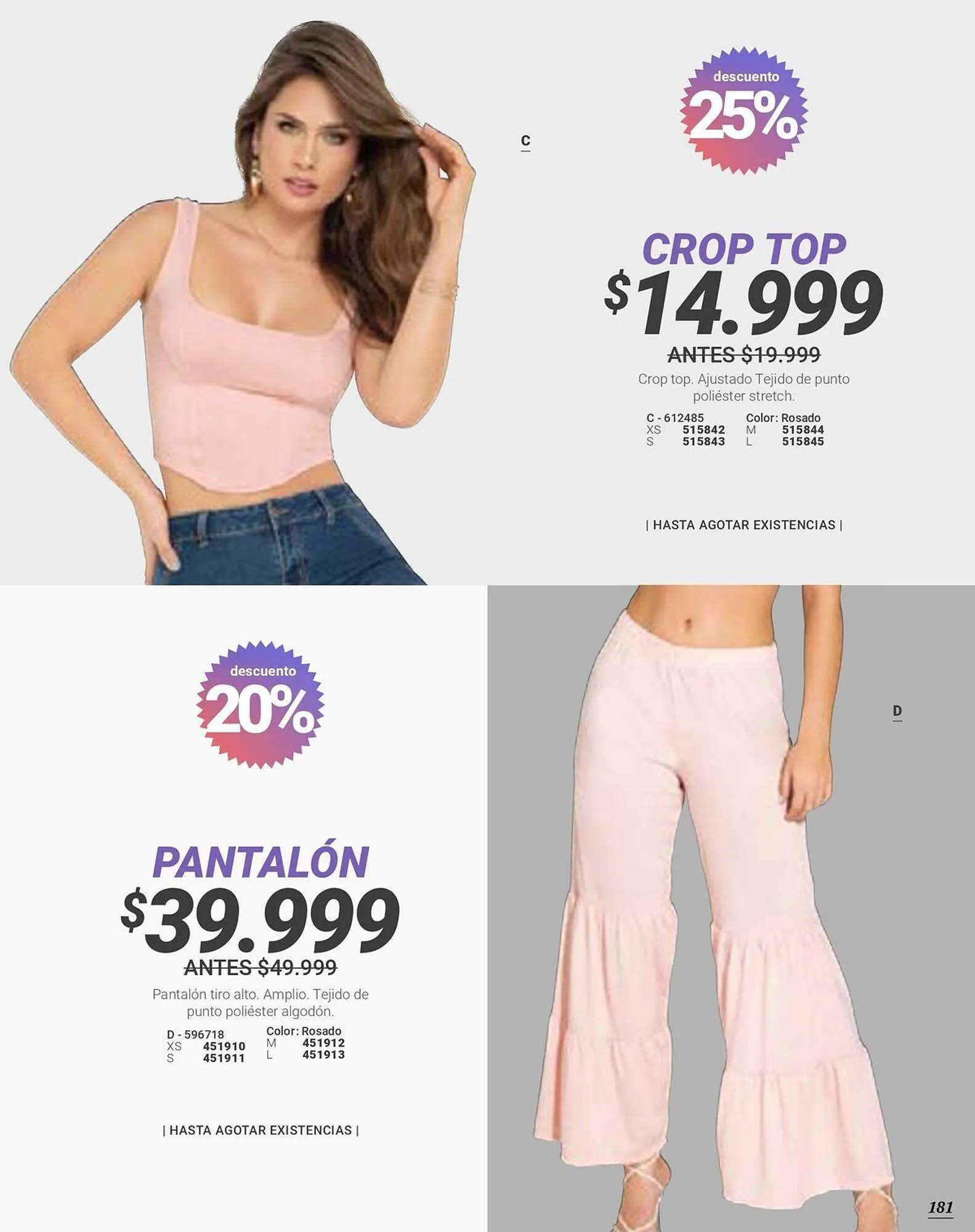 Catalogo de Catálogo Carmel 12 de diciembre al 25 de diciembre 2025 - Pag 183