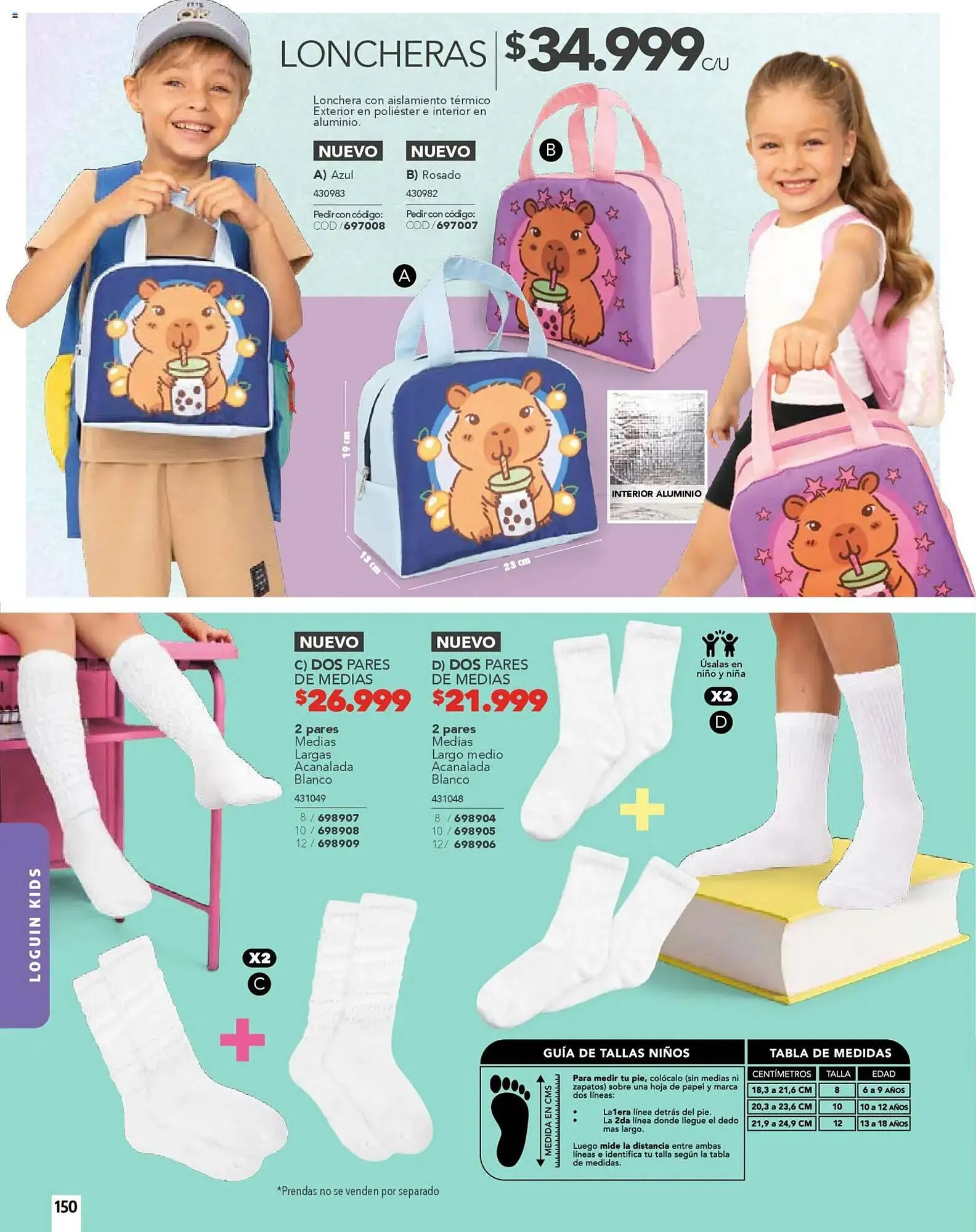 Catalogo de Catálogo Carmel 1 de febrero al 1 de marzo 2026 - Pag 150