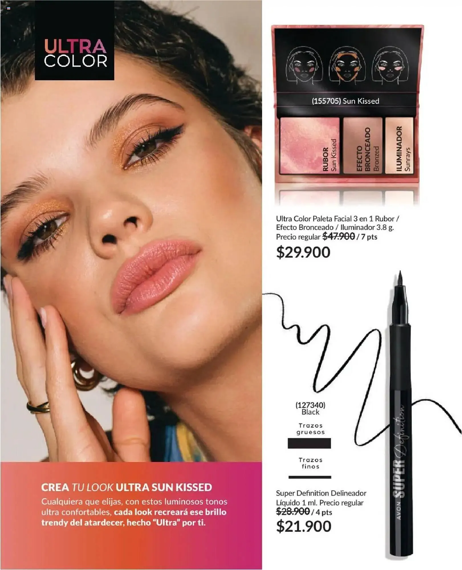 Catalogo de Catálogo Avon 29 de mayo al 13 de julio 2025 - Pag 26