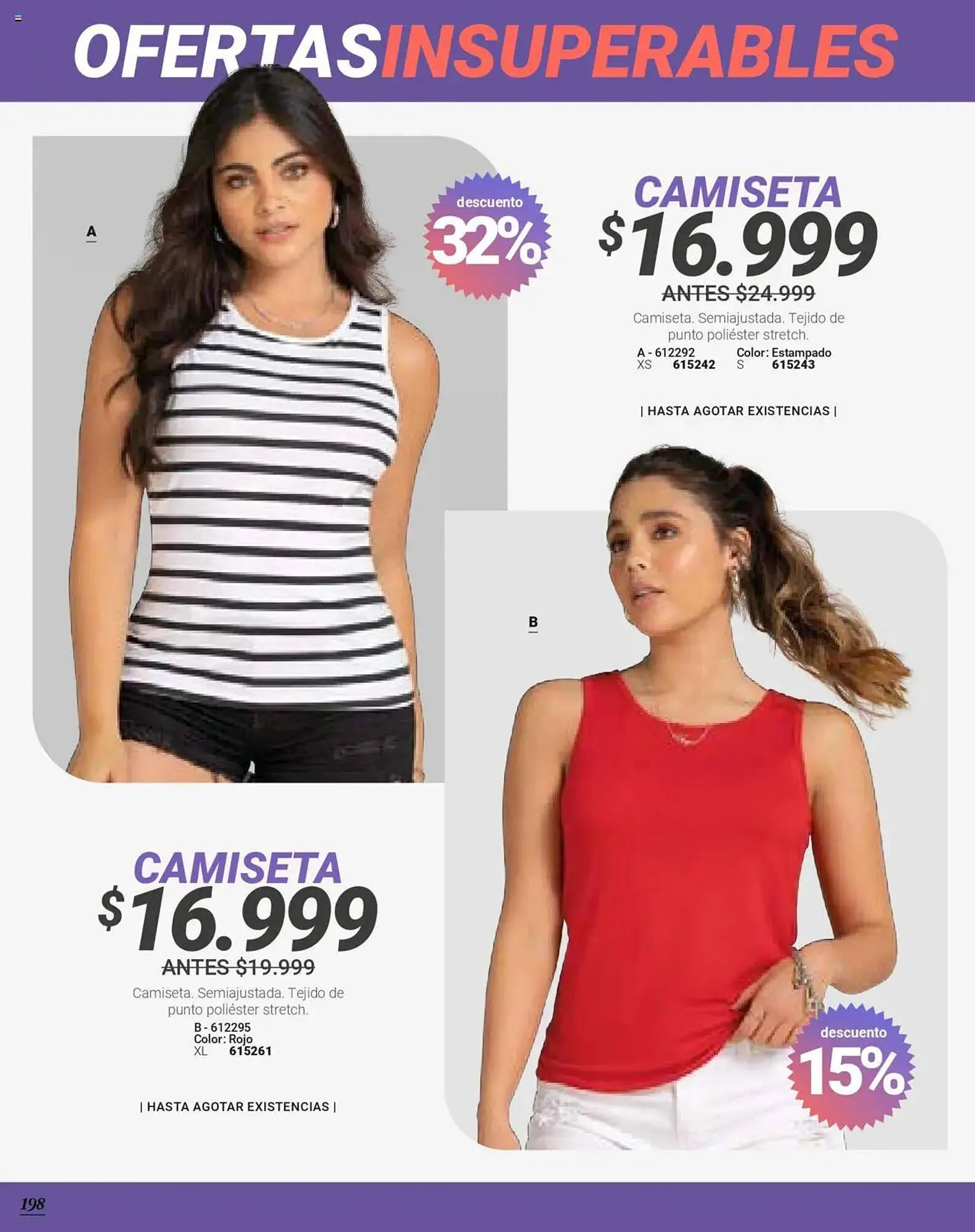 Catalogo de Catálogo Carmel 9 de julio al 1 de septiembre 2025 - Pag 200