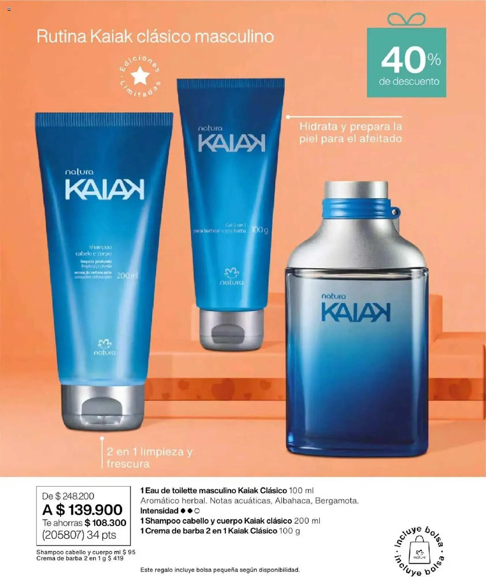 Catalogo de Catálogo Natura 23 de julio al 14 de septiembre 2025 - Pag 18