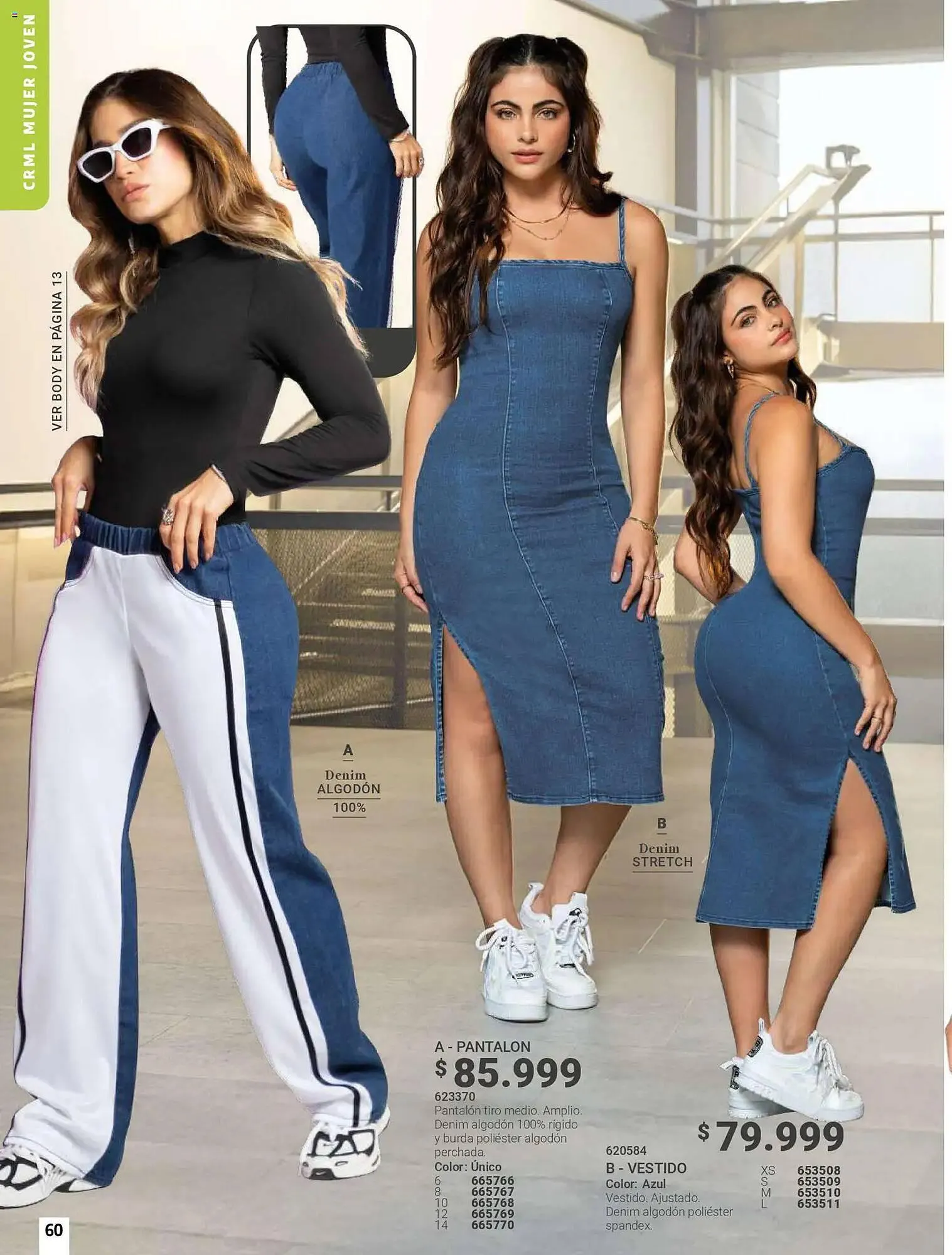 Catalogo de Catálogo Carmel 3 de febrero al 31 de mayo 2026 - Pag 60