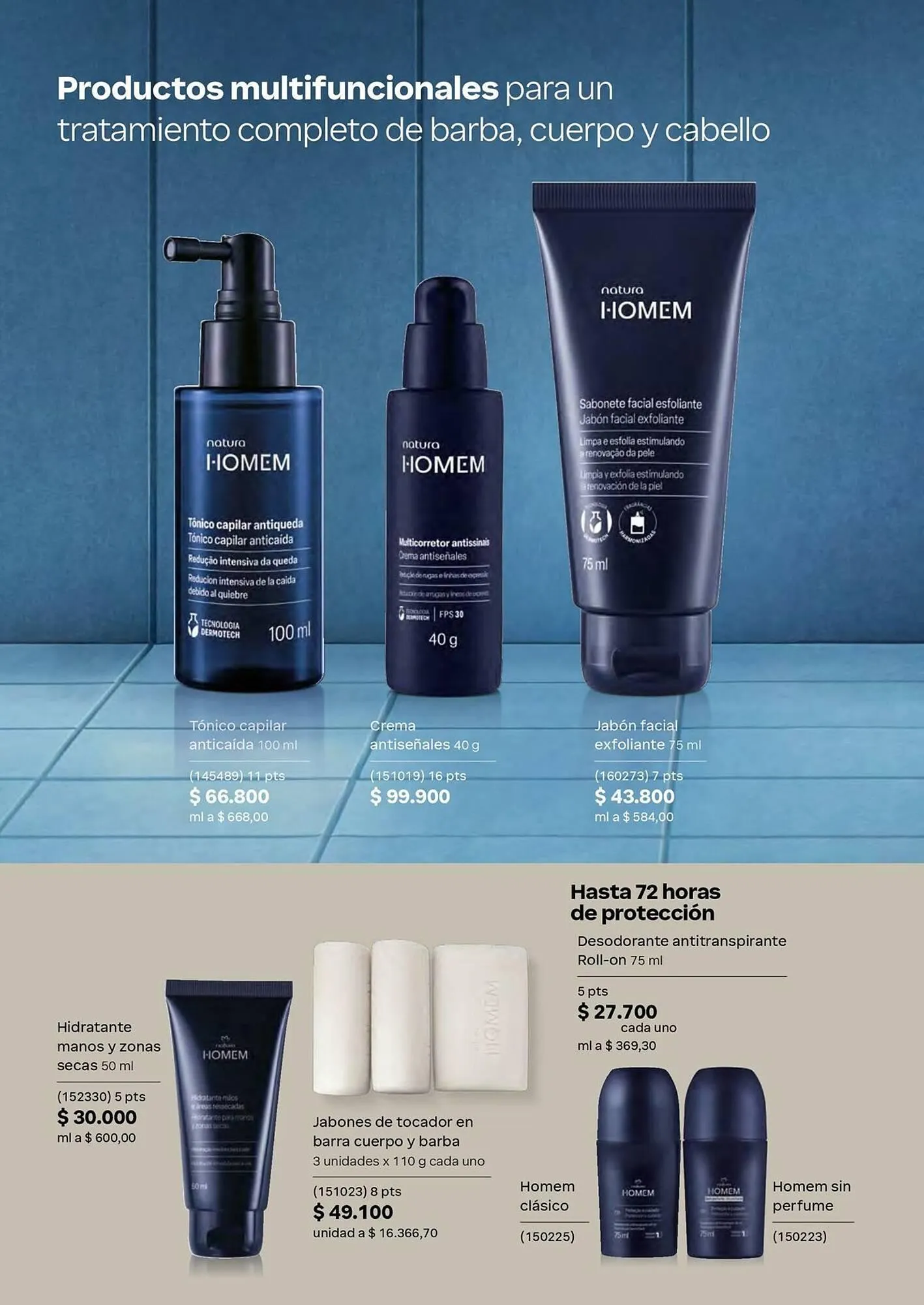 Catalogo de Catálogo Natura 1 de junio al 30 de junio 2026 - Pag 77