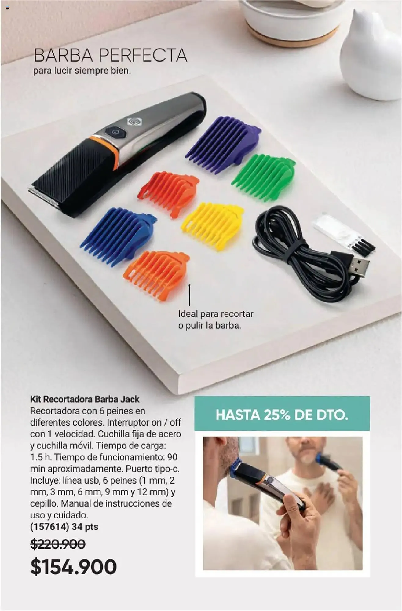 Catalogo de Catálogo Avon 29 de mayo al 13 de julio 2025 - Pag 80