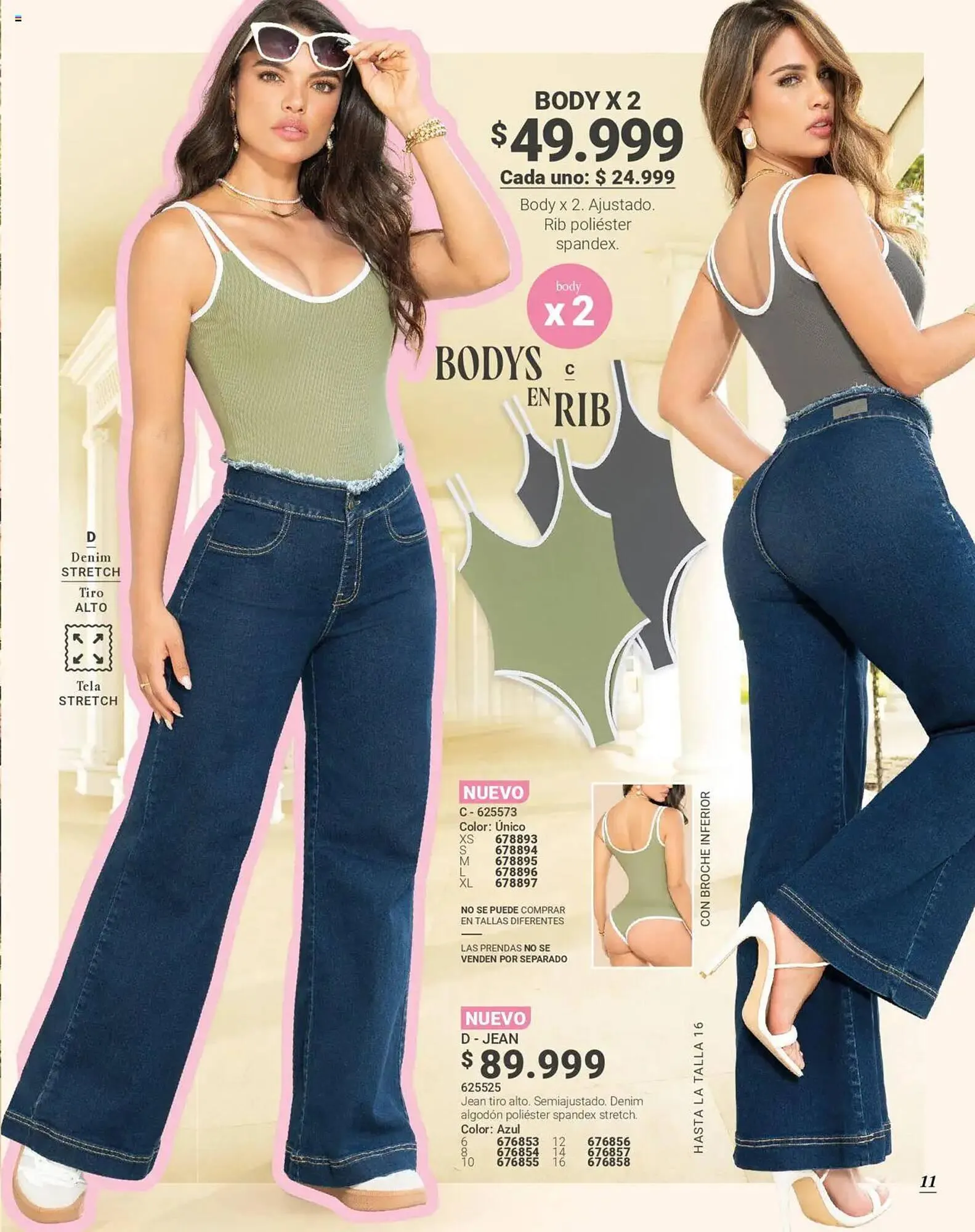 Catalogo de Catálogo Carmel 28 de julio al 1 de septiembre 2025 - Pag 11