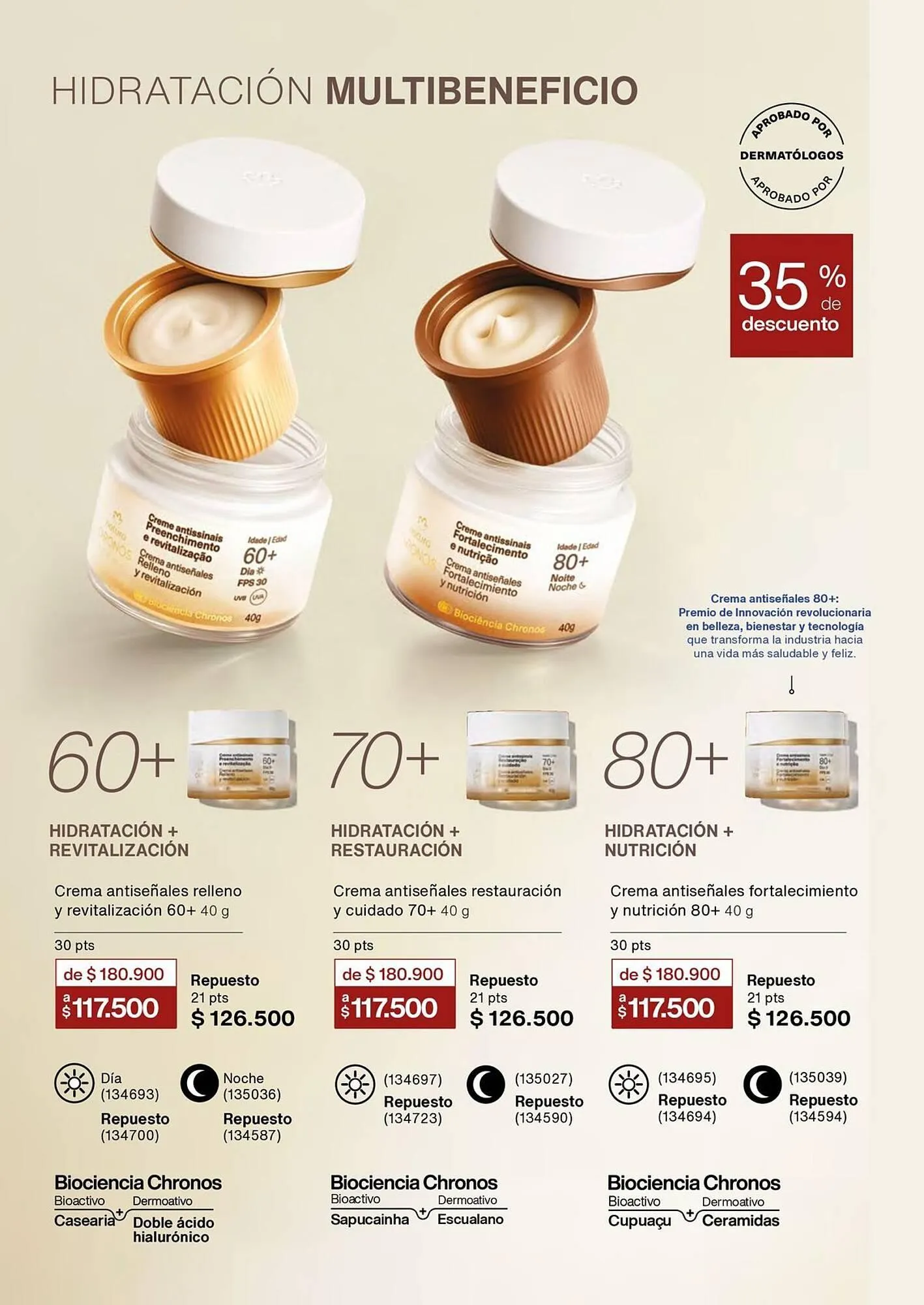 Catalogo de Catálogo Natura 1 de febrero al 28 de febrero 2026 - Pag 103