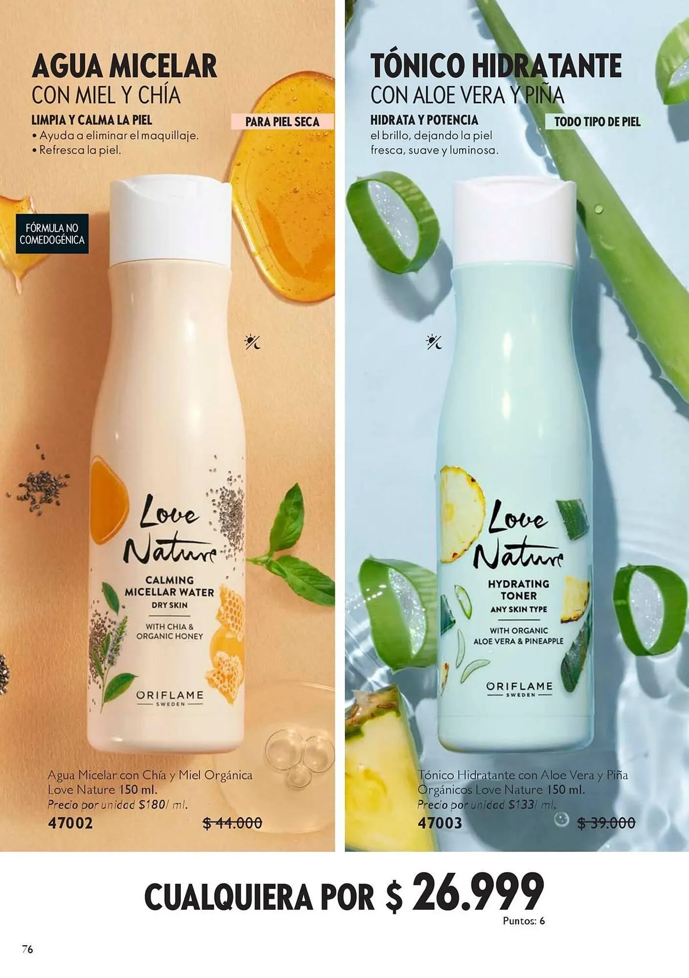 Catalogo de Catálogo Oriflame 6 de diciembre al 26 de diciembre 2025 - Pag 76