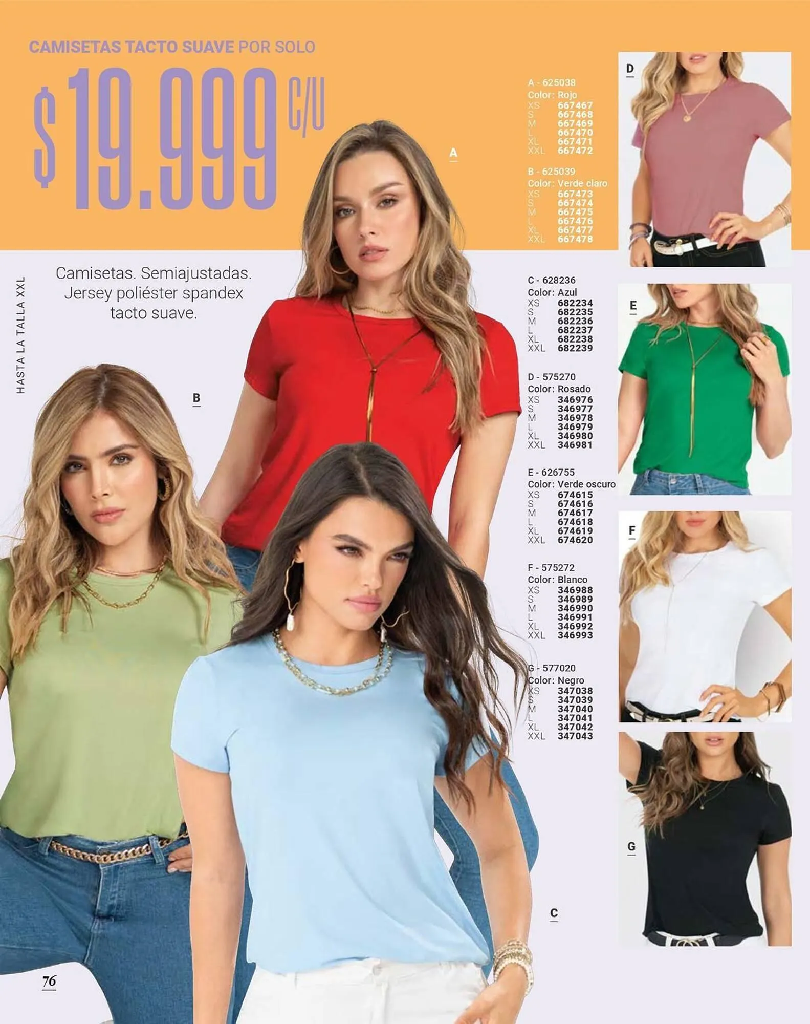 Catalogo de Catálogo Carmel 9 de octubre al 31 de diciembre 2025 - Pag 76