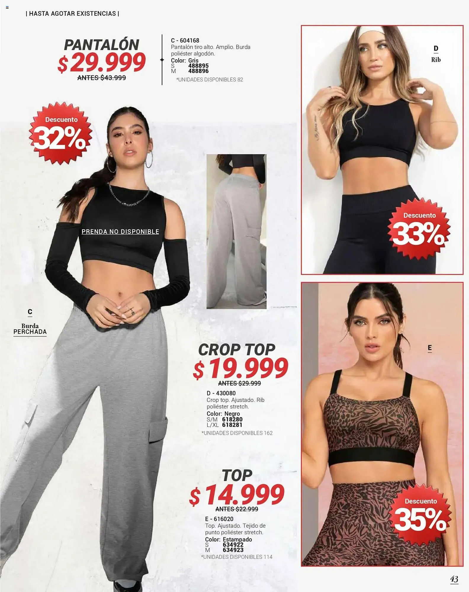 Catalogo de Catálogo Carmel 3 de febrero al 31 de mayo 2026 - Pag 231