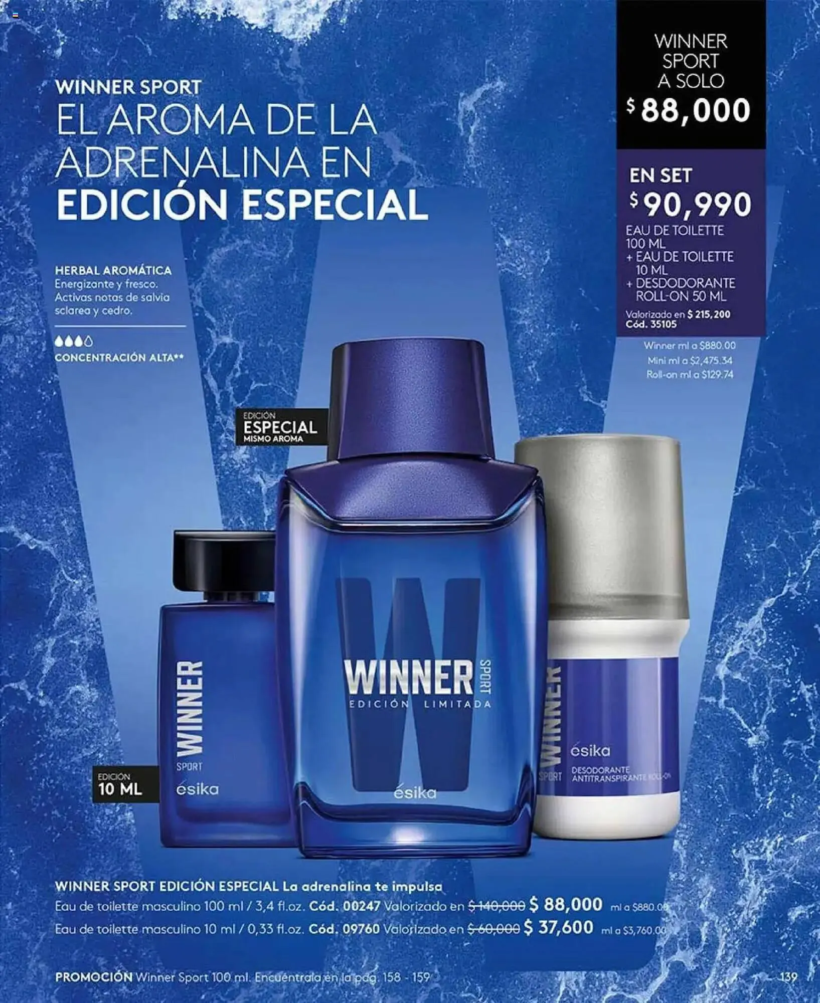 Catalogo de Catálogo Ésika 1 de enero al 31 de enero 2025 - Pag 293