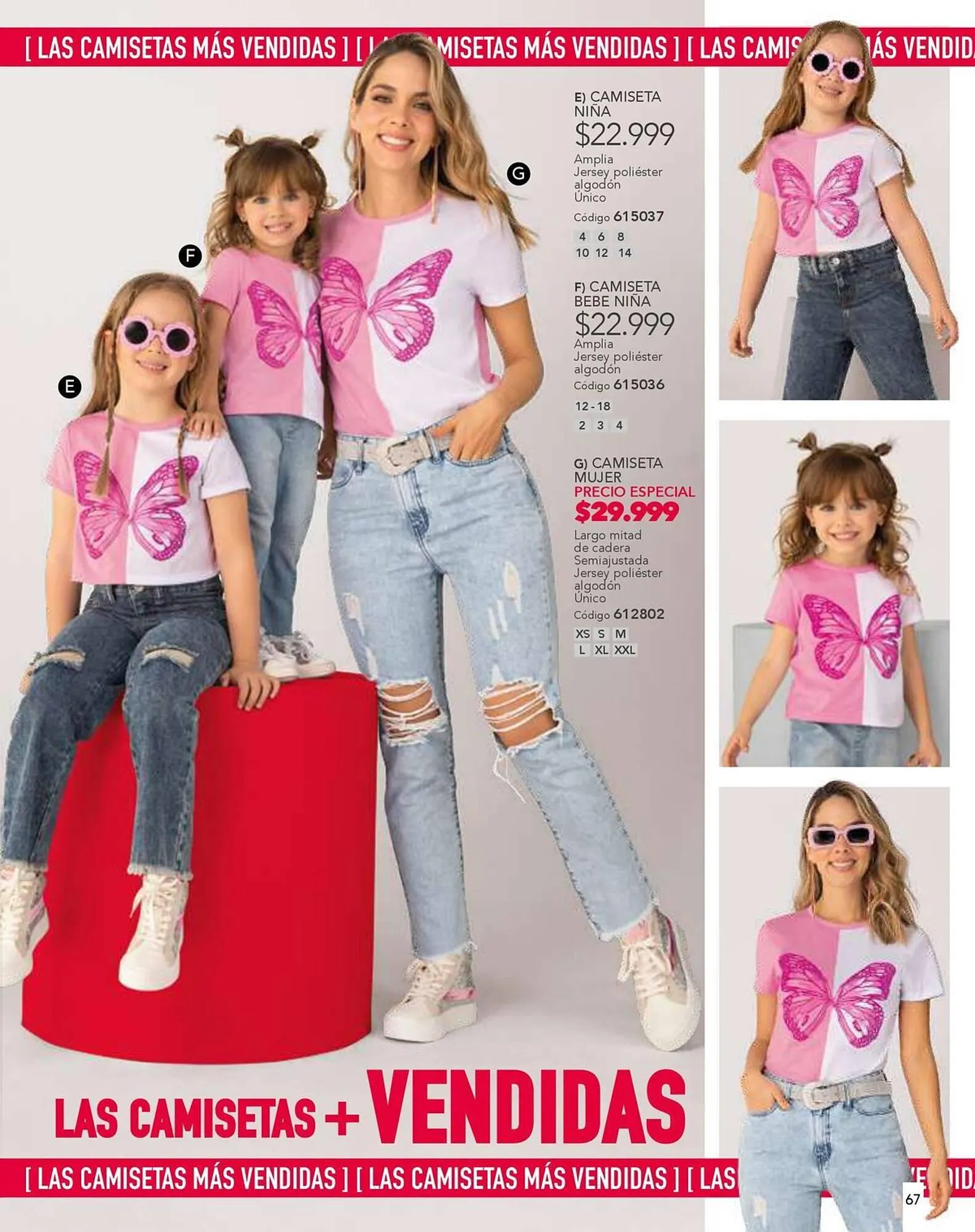 Catalogo de Catálogo Loguin 14 de enero al 15 de febrero 2025 - Pag 77