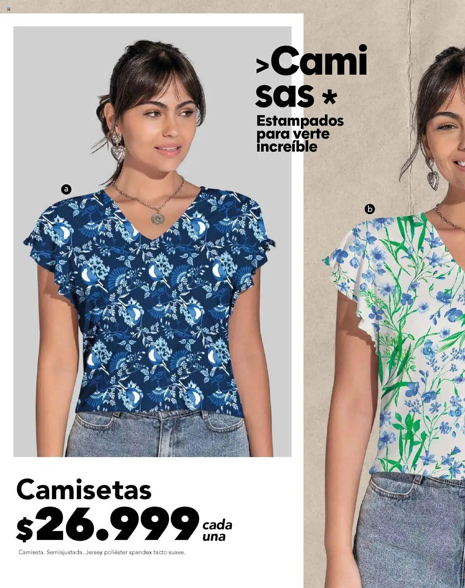 Catalogo de Catálogo Pacífika 14 de julio al 14 de julio 2025 - Pag 85
