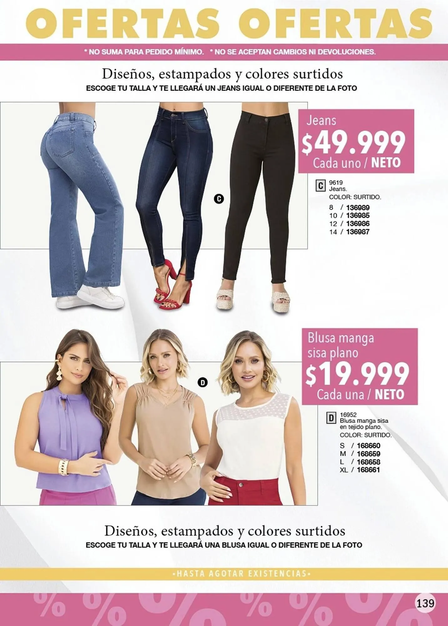 Catalogo de Catálogo Juana Bonita 30 de diciembre al 13 de enero 2025 - Pag 43