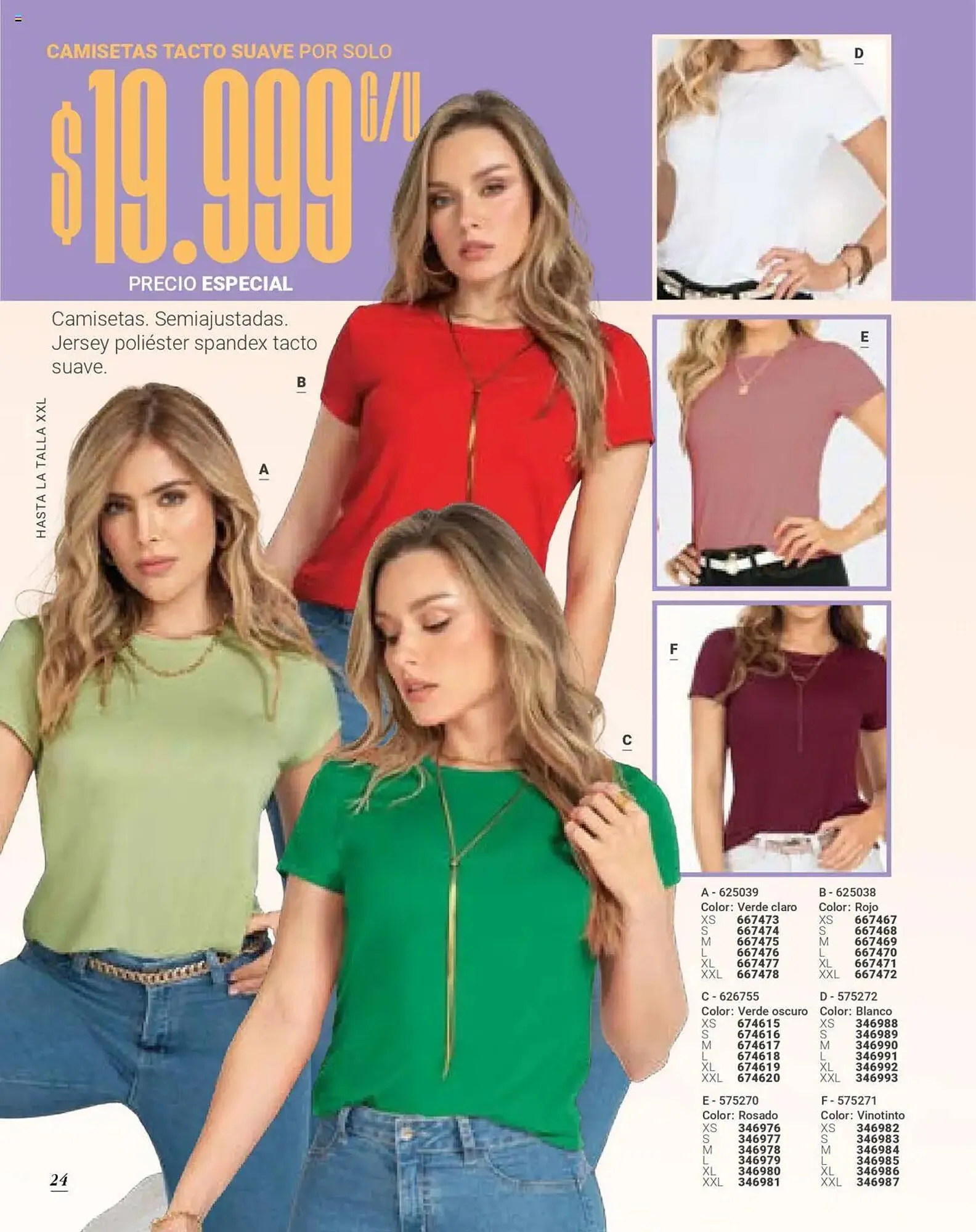 Catalogo de Catálogo Carmel 23 de junio al 7 de agosto 2025 - Pag 24