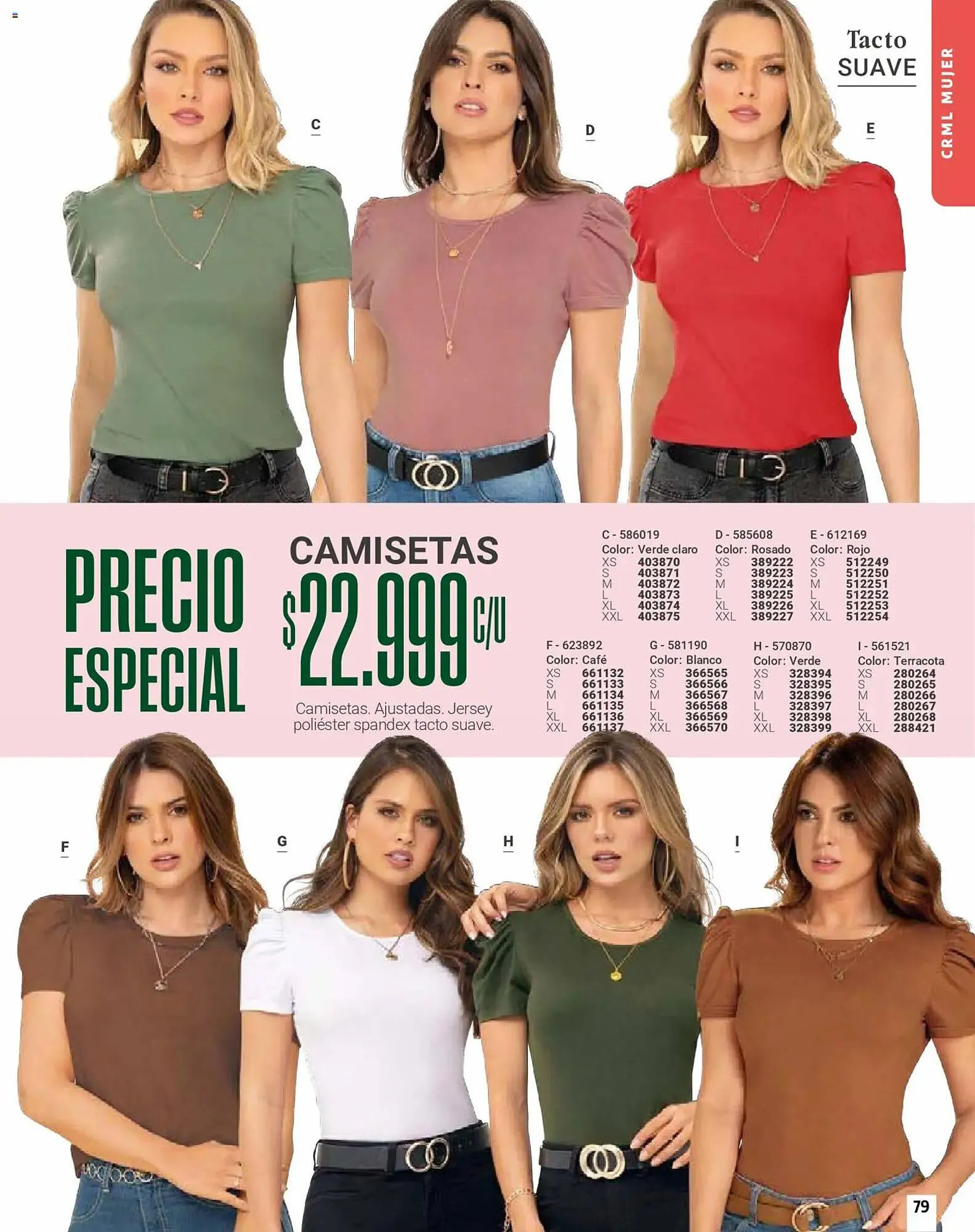 Catalogo de Catálogo Carmel 1 de febrero al 1 de marzo 2026 - Pag 79