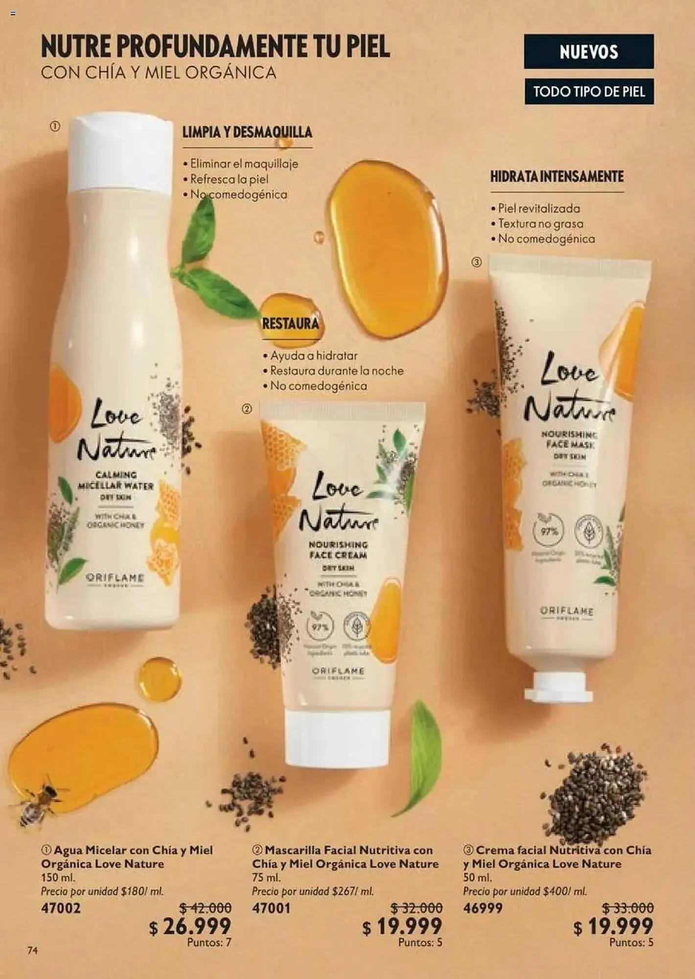 Catalogo de Catálogo Oriflame 8 de febrero al 28 de febrero 2025 - Pag 74