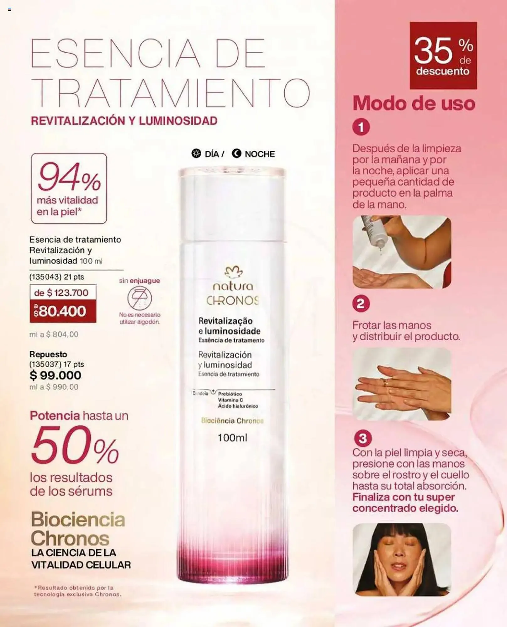 Catalogo de Catálogo Natura 26 de febrero al 31 de marzo 2025 - Pag 87