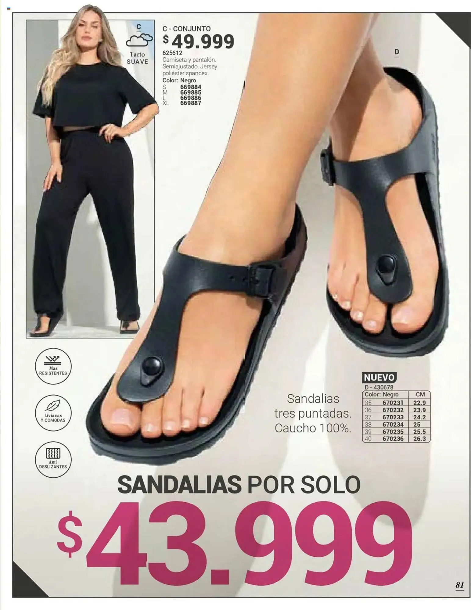 Catalogo de Catálogo Carmel 1 de junio al 1 de agosto 2025 - Pag 83