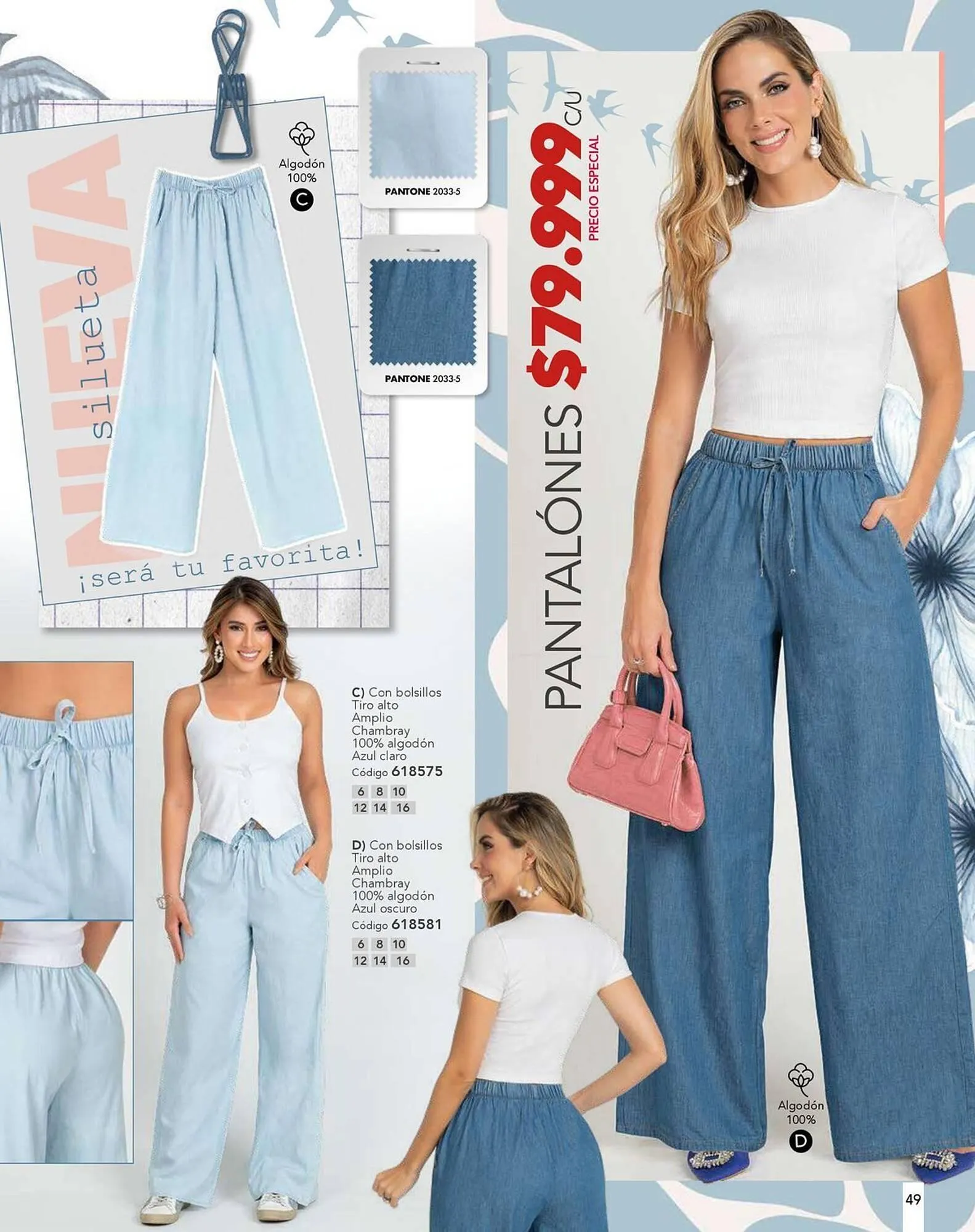 Catalogo de Catálogo Loguin 30 de diciembre al 13 de enero 2025 - Pag 57