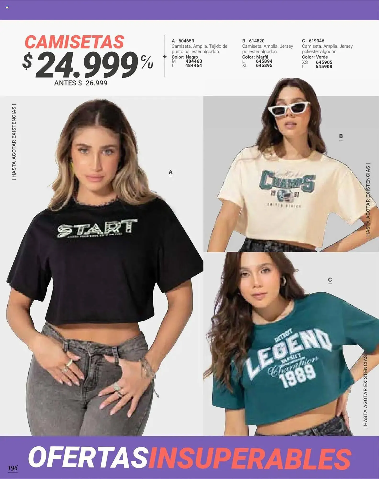 Catalogo de Catálogo Carmel 23 de junio al 7 de agosto 2025 - Pag 198