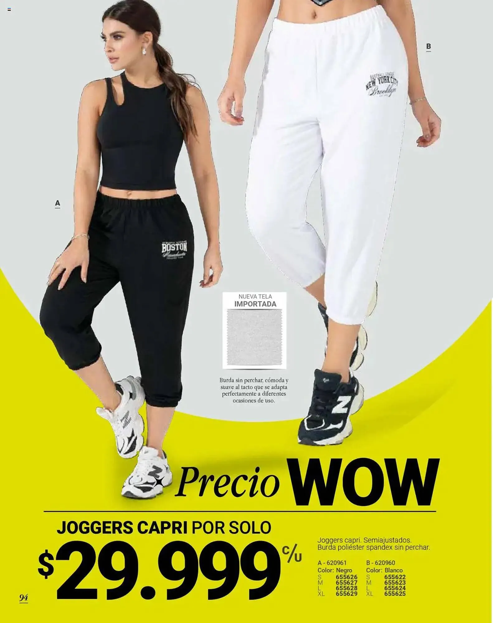 Catalogo de Catálogo Carmel 25 de febrero al 20 de abril 2025 - Pag 96