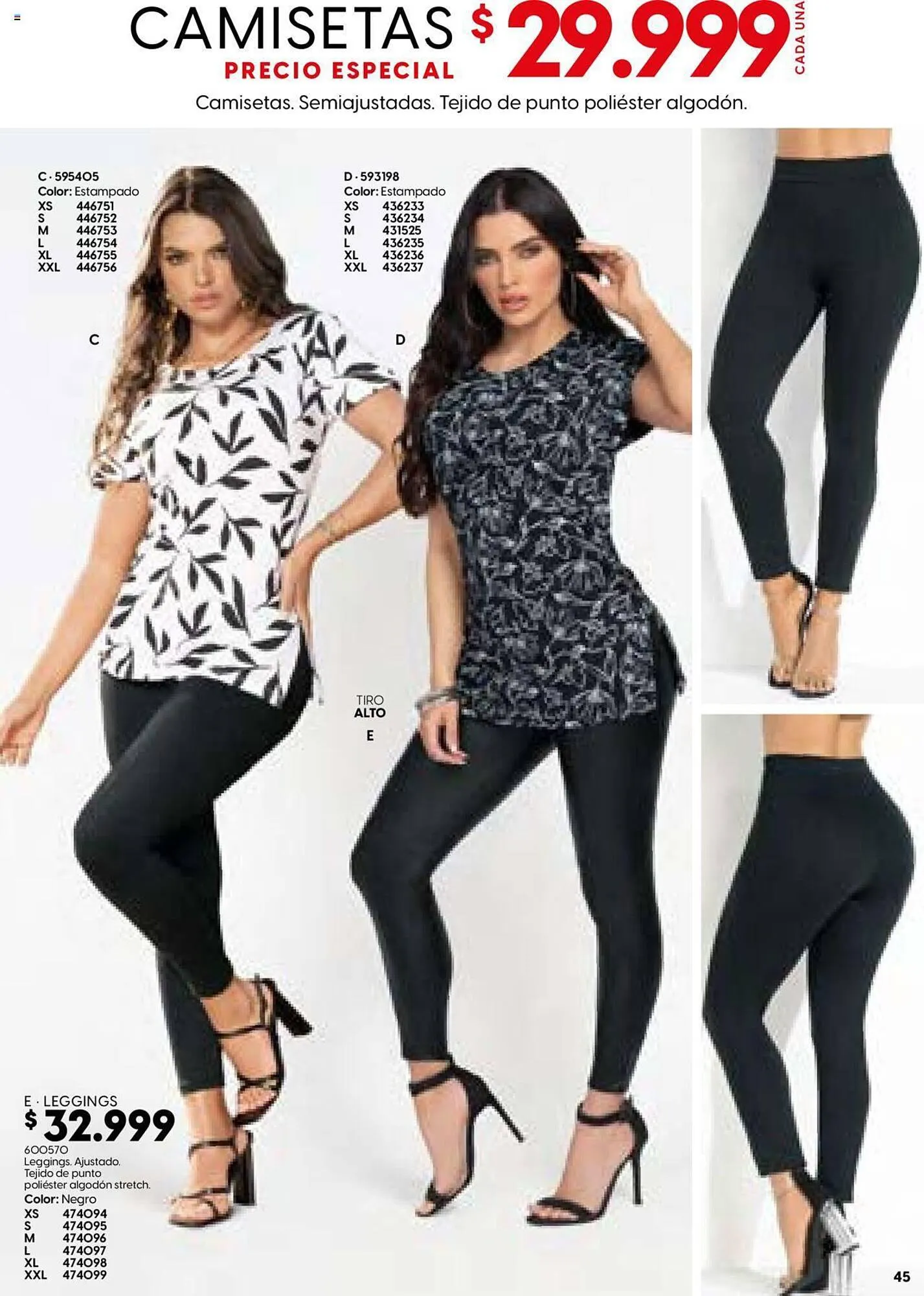 Catalogo de Catálogo Carmel 1 de septiembre al 20 de septiembre 2023 - Pag 49