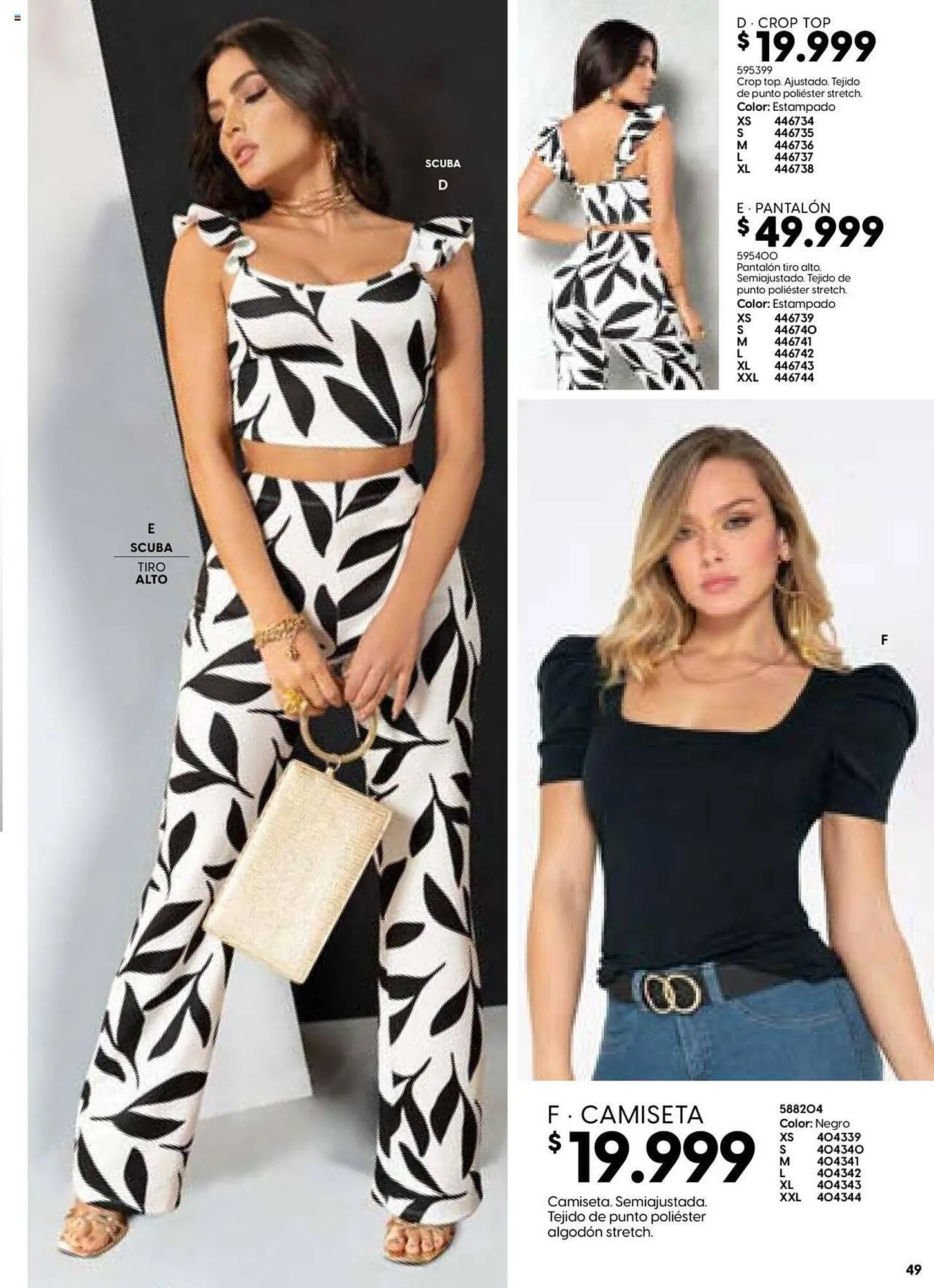 Catalogo de Catálogo Carmel 1 de julio al 20 de julio 2023 - Pag 53