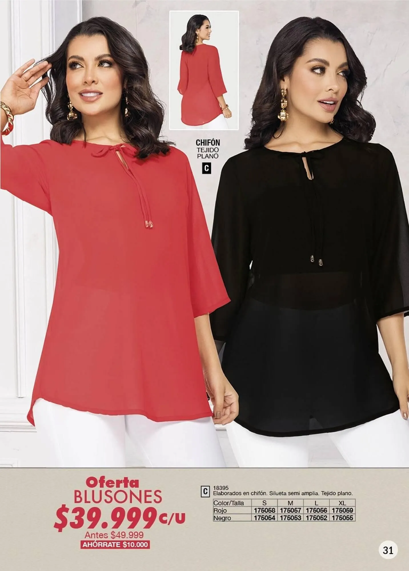 Catalogo de Catálogo Juana Bonita 28 de febrero al 31 de marzo 2025 - Pag 31