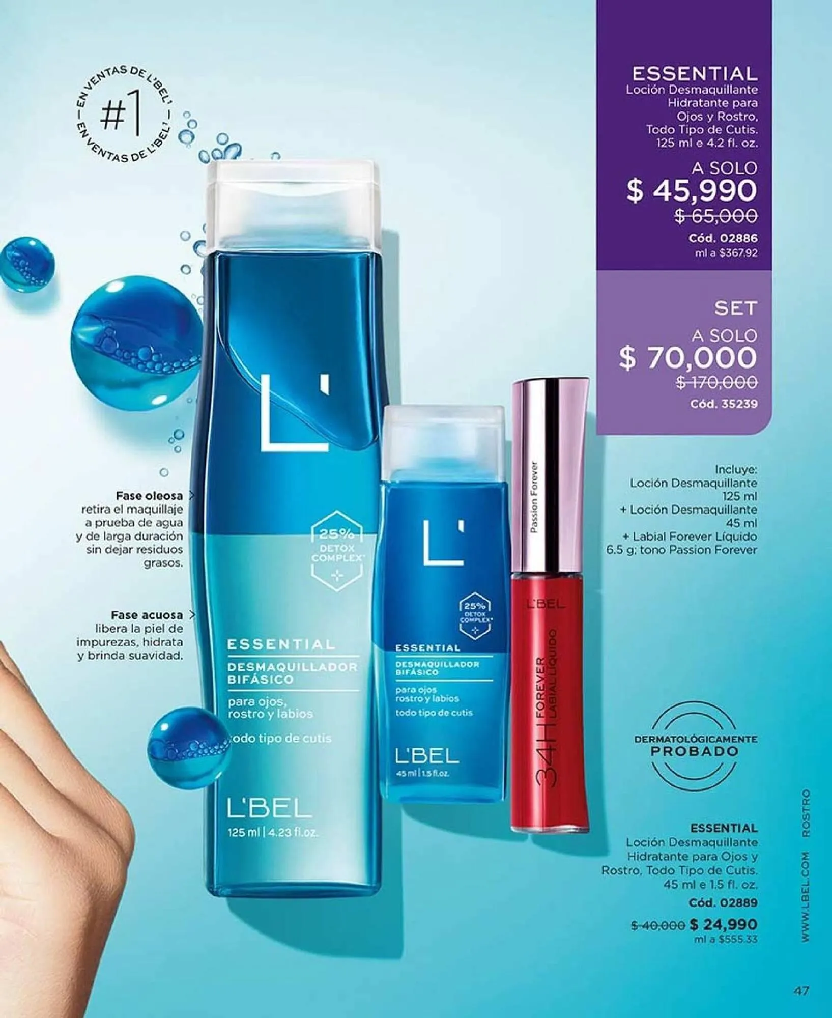 Catalogo de Catálogo L'bel 13 de octubre al 13 de noviembre 2025 - Pag 47