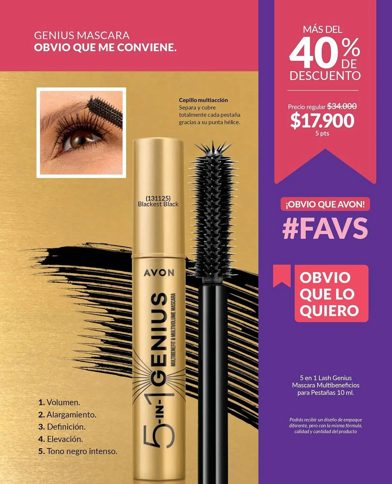 Catalogo de Catálogo Avon 19 de noviembre al 25 de diciembre 2025 - Pag 51