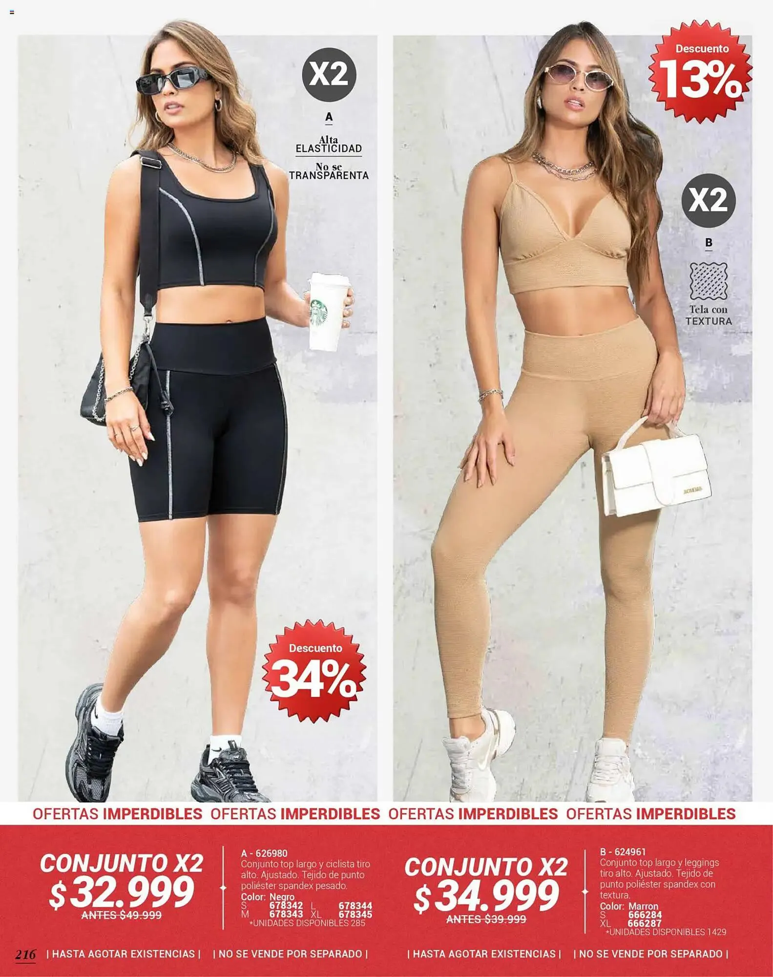 Catalogo de Catálogo Carmel 29 de octubre al 1 de enero 2026 - Pag 216