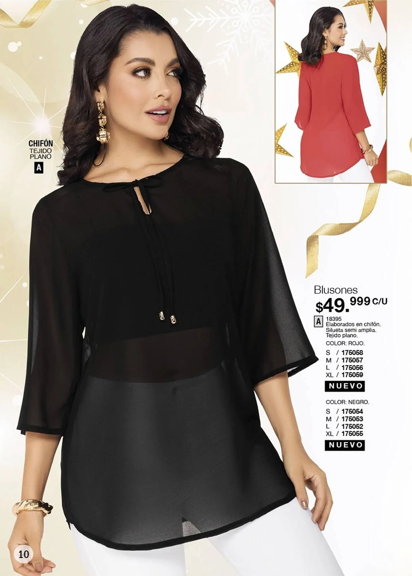 Catalogo de Catálogo Juana Bonita 30 de diciembre al 13 de enero 2025 - Pag 156