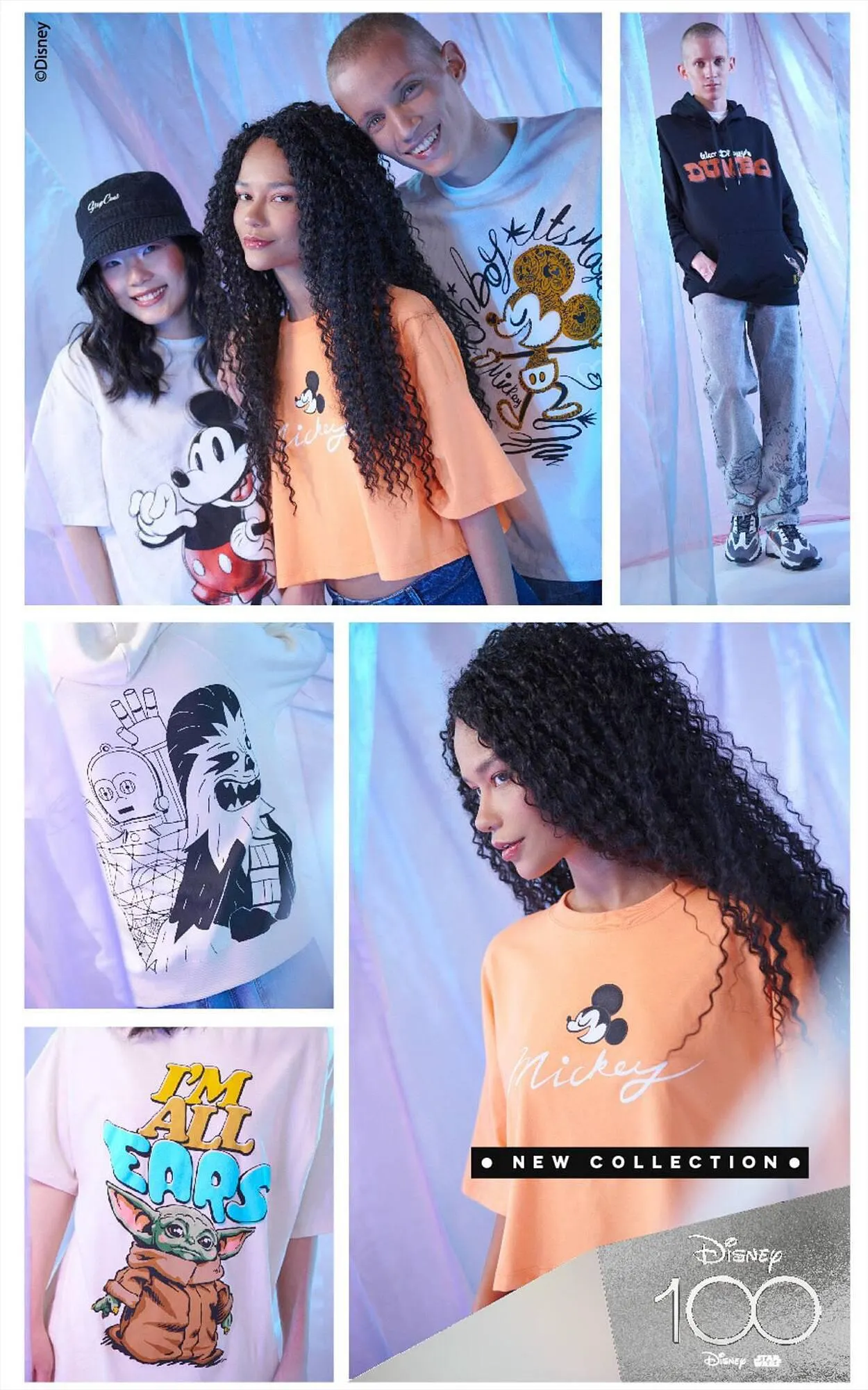 Catalogo de Catálogo Koaj 2 de agosto al 5 de agosto 2023 - Pag 3