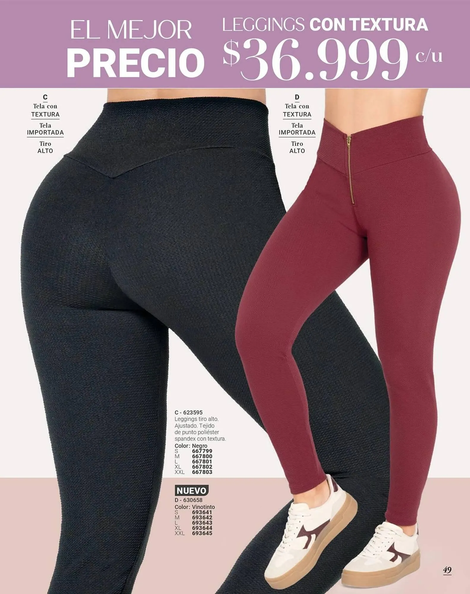 Catalogo de Catálogo Carmel 9 de octubre al 31 de diciembre 2025 - Pag 49