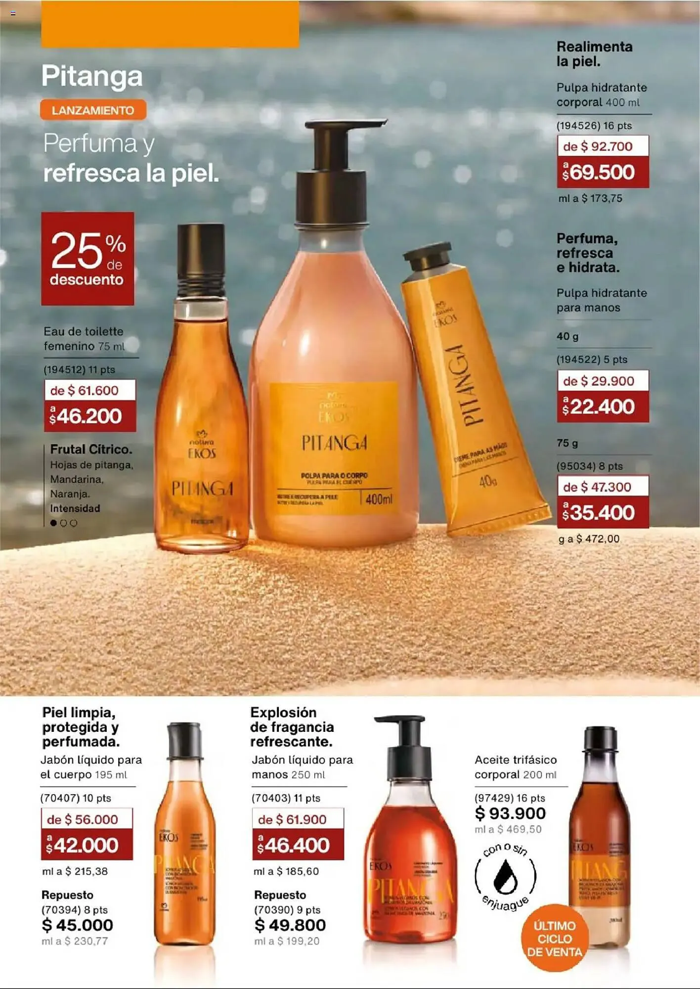 Catalogo de Catálogo Natura 24 de septiembre al 9 de noviembre 2025 - Pag 115